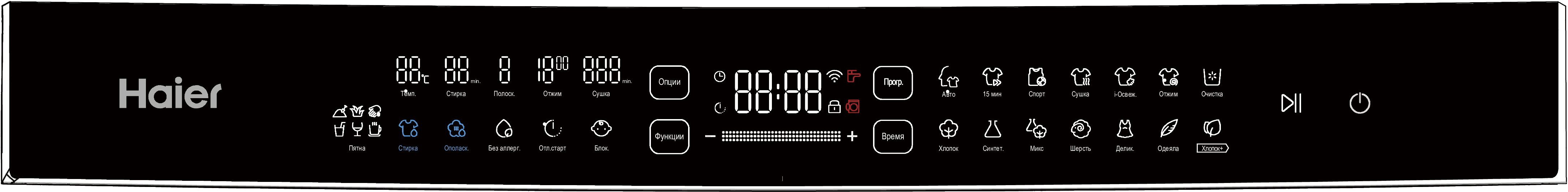 Стирально-сушильная машина Haier HWD100-BD1499U1 фото #5