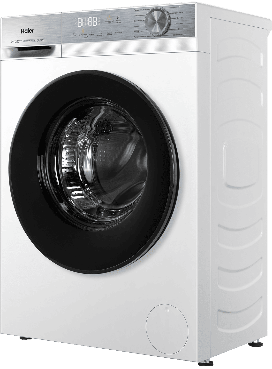 Стиральная машина Haier HW60-BP1227 фото #4