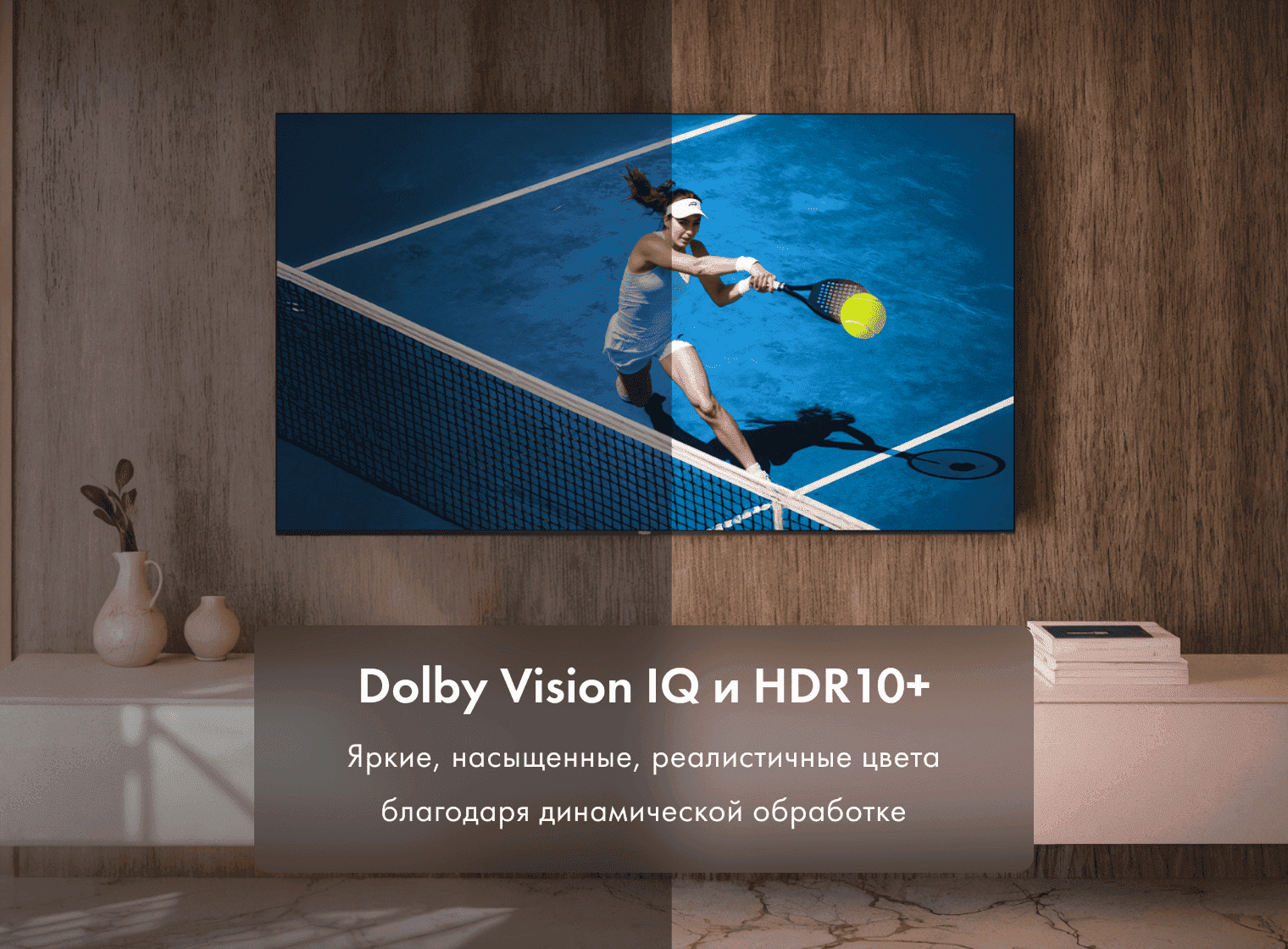 Телевизор Haier 75 MiniLED M7 фото #5