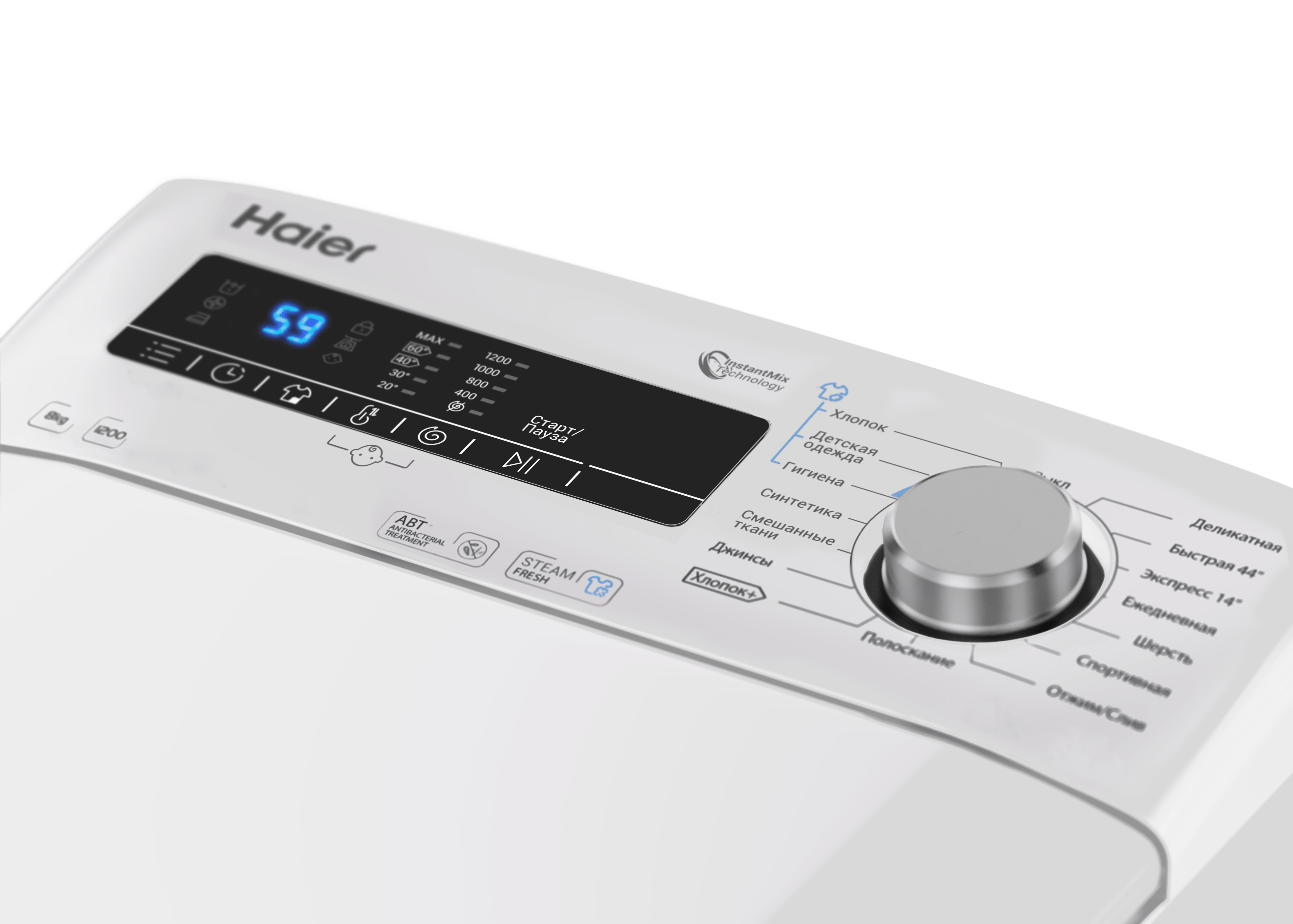 Стиральная машина Haier RTXS G382TM/1-07 фото #3