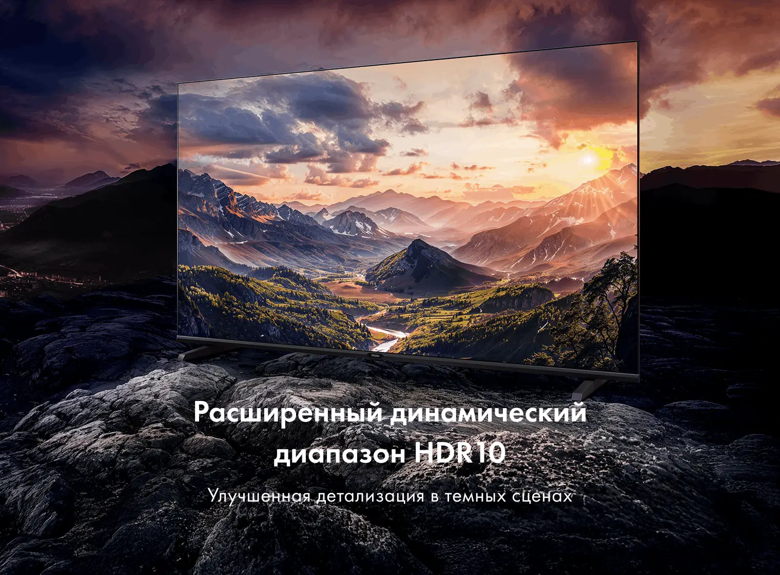 Телевизор Haier H55K85GUX фото #5