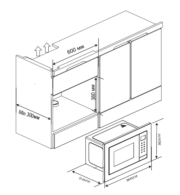 Встраиваемая микроволновая печь Haier HMX-BTG207B фото #6