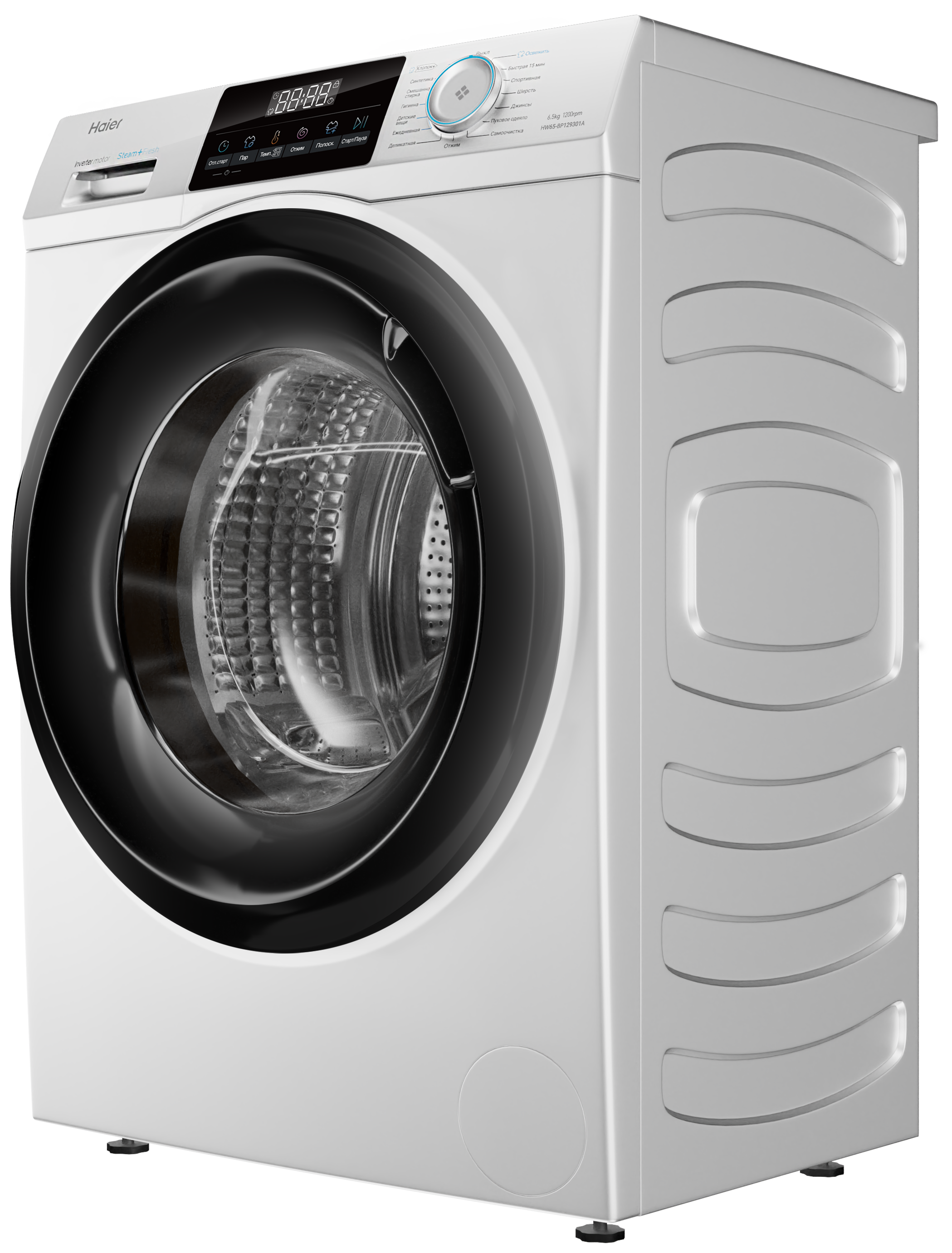 Стиральная машина Haier HW65-BP129301A фото #2