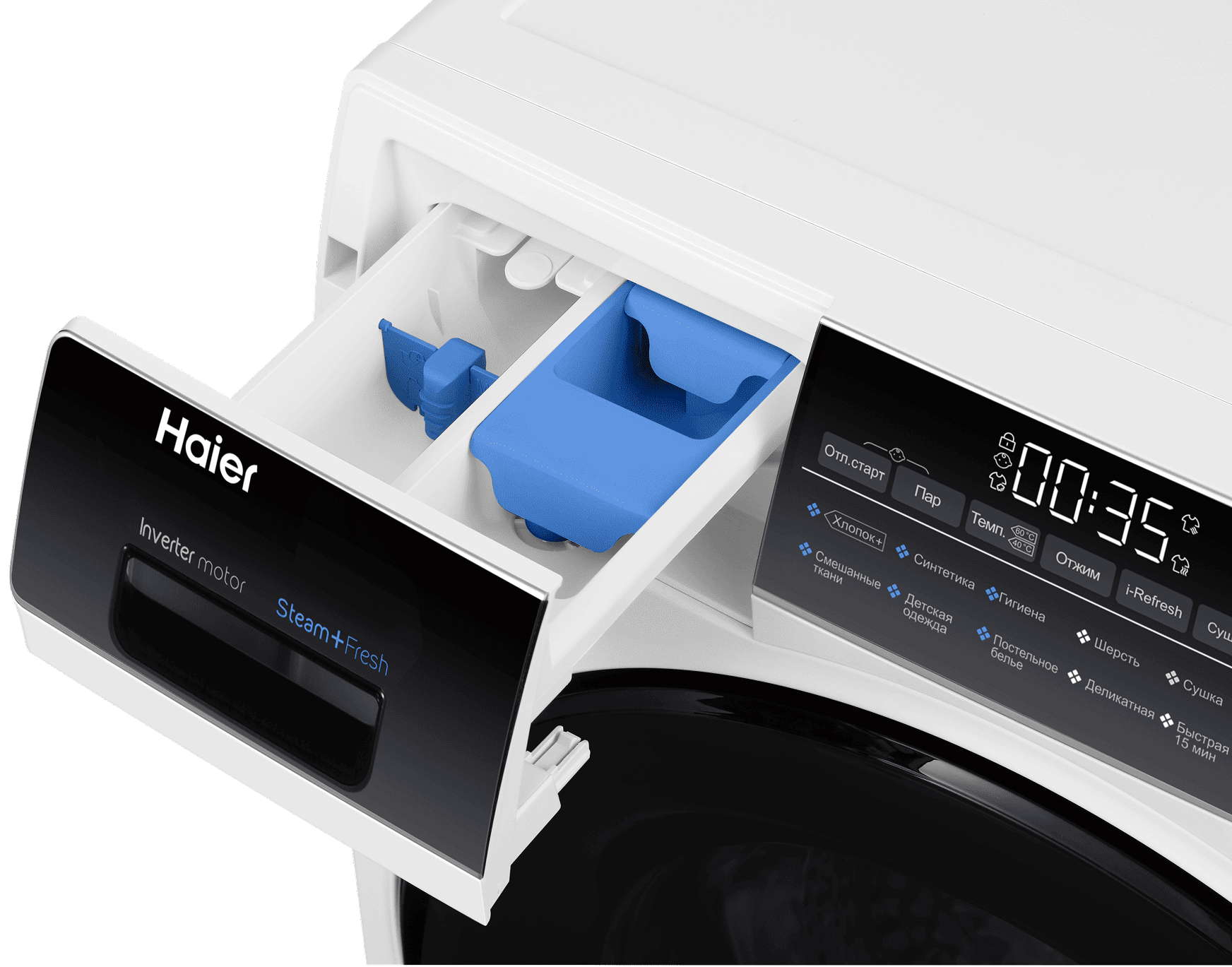 Стирально-сушильная машина Haier HWD80-BP14959A фото #6