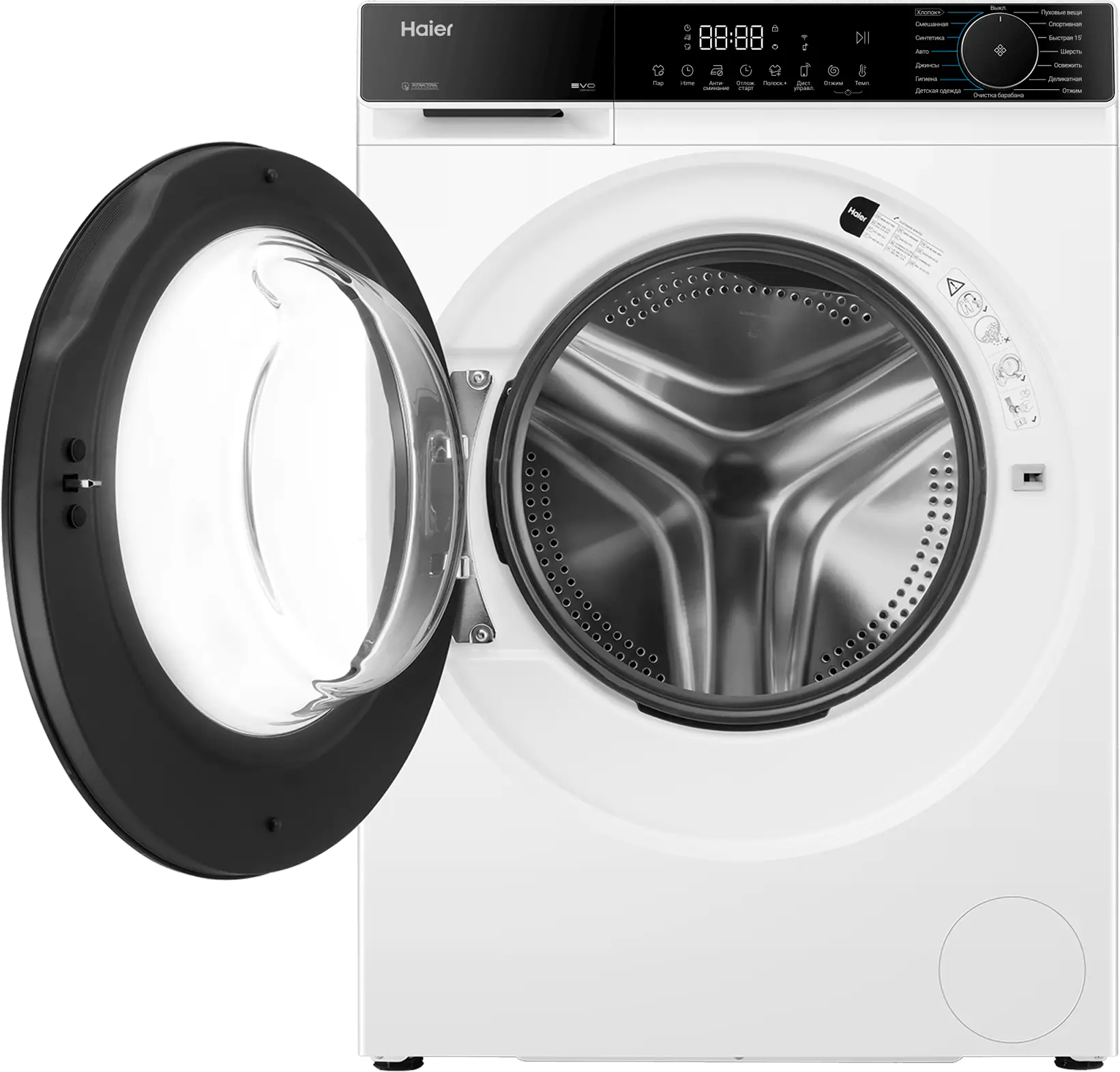 Стиральная машина Haier X5 HW70-BP12357KU1 фото #4