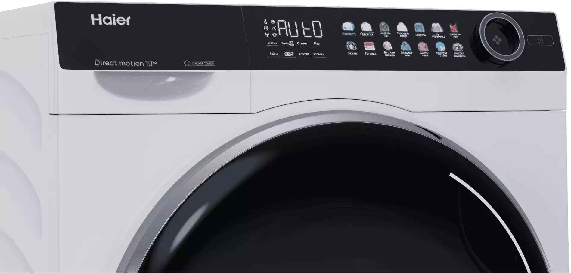 Колонна из стиральной и сушильной машин Haier 378 10+10 кг фото #4