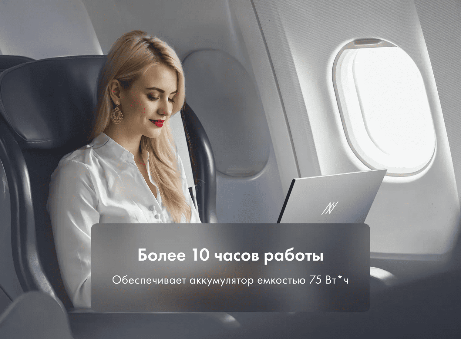 Ноутбук Machcreator Vision L16 Origin XT фото #11