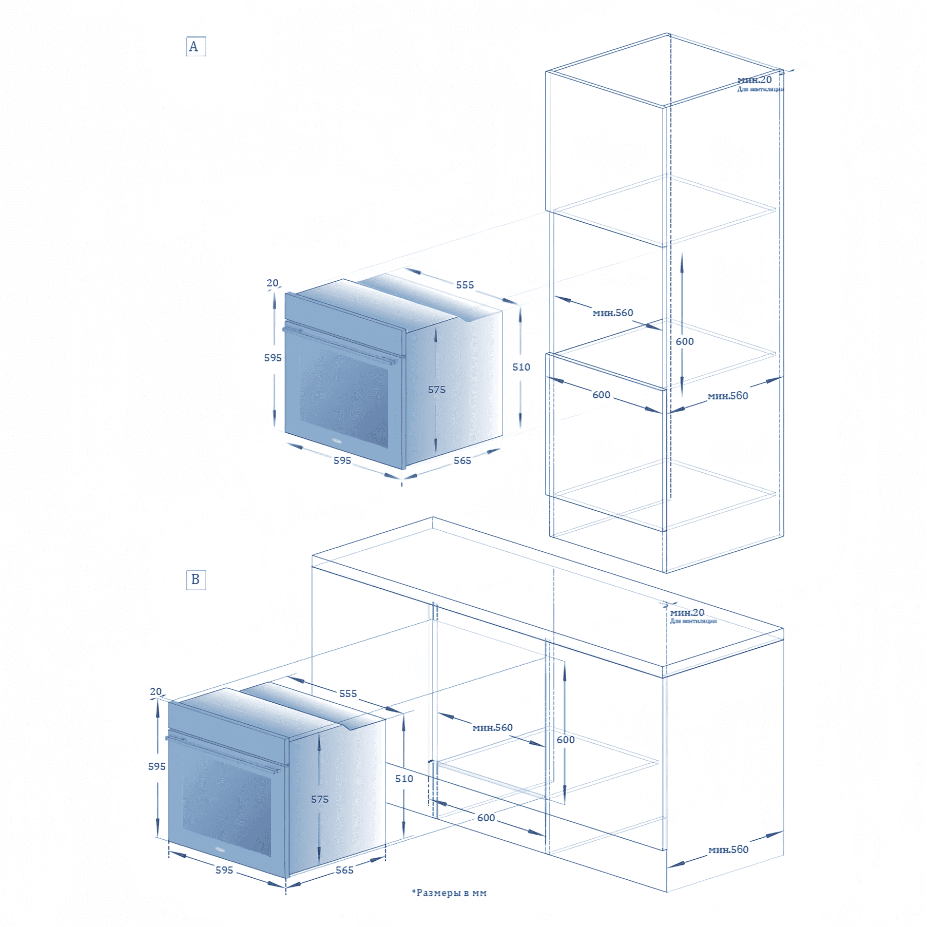 Духовой шкаф Haier HOQ-R2ARN3GB фото #8