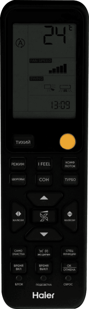 Кондиционер Haier Flexis Super Match AS35S2SF3FA-B фото #3
