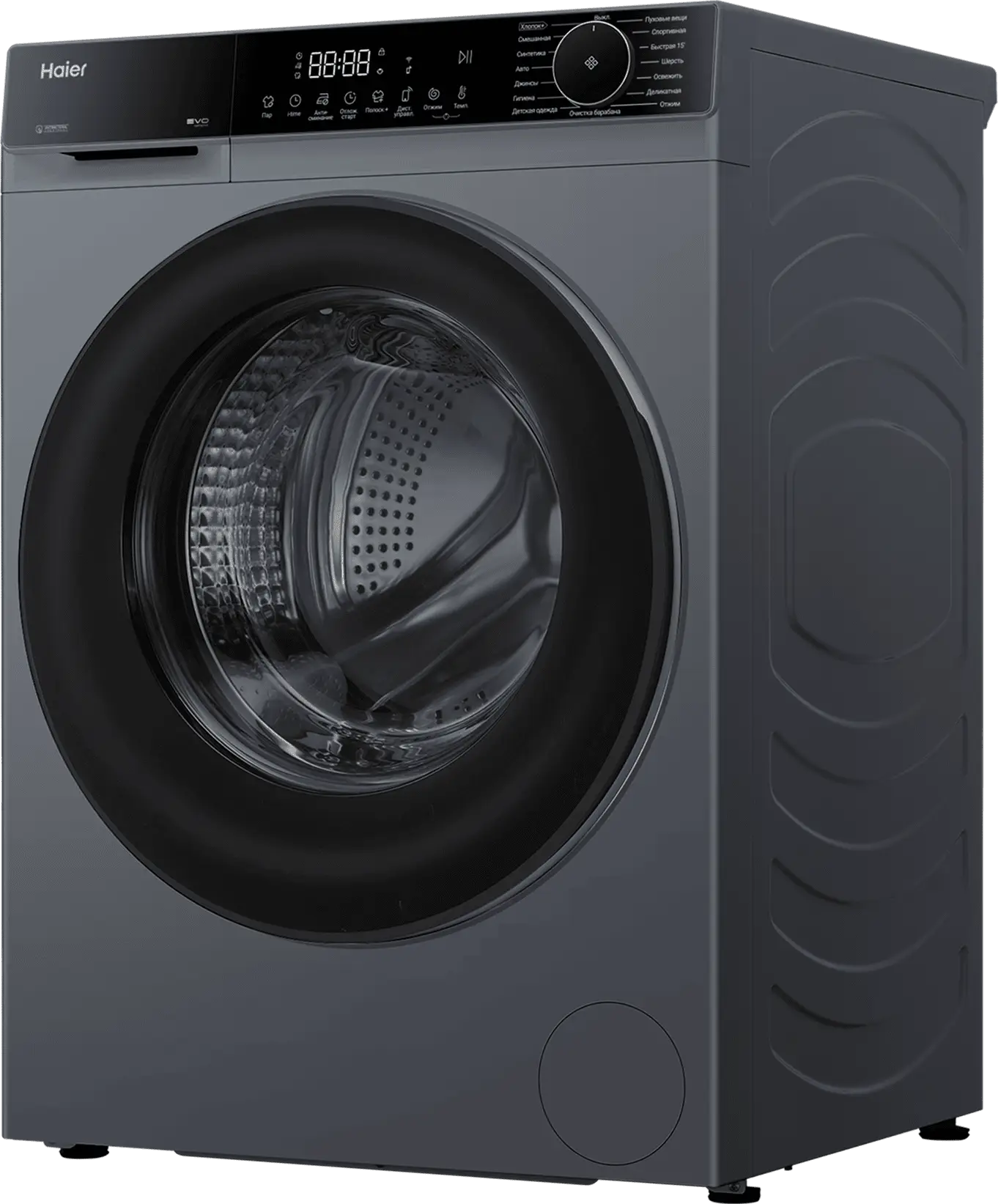 Стиральная машина Haier X5 HW70-BP12357KSU1 фото #3