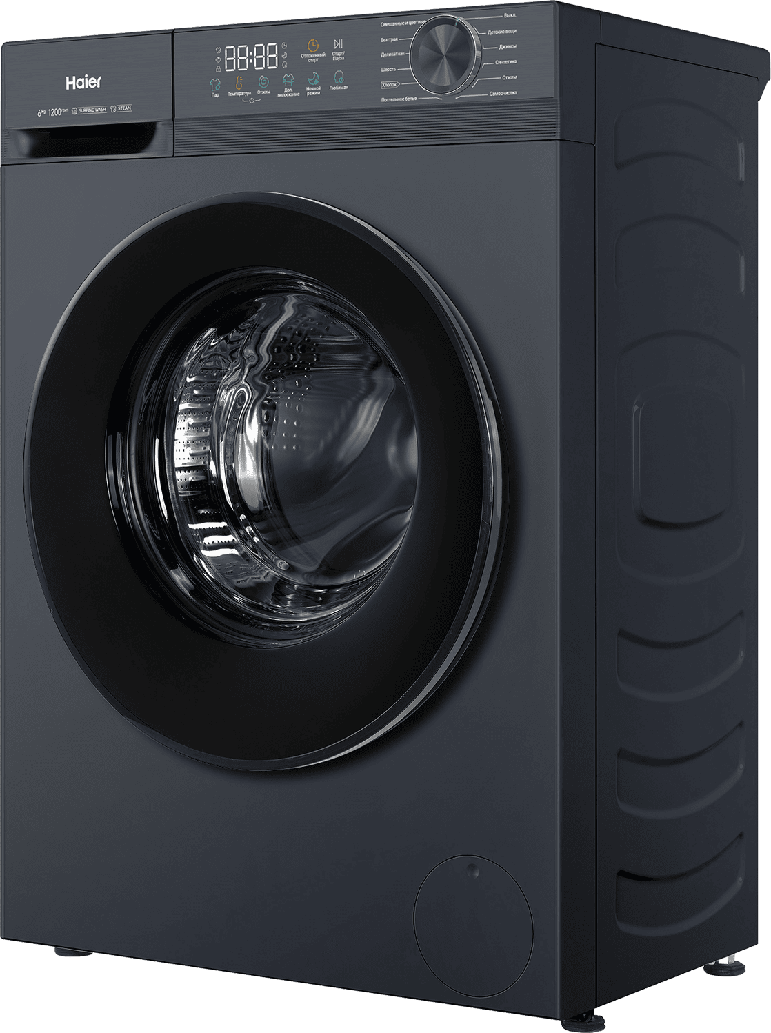 Стиральная машина Haier HW60-BP1227S фото #2