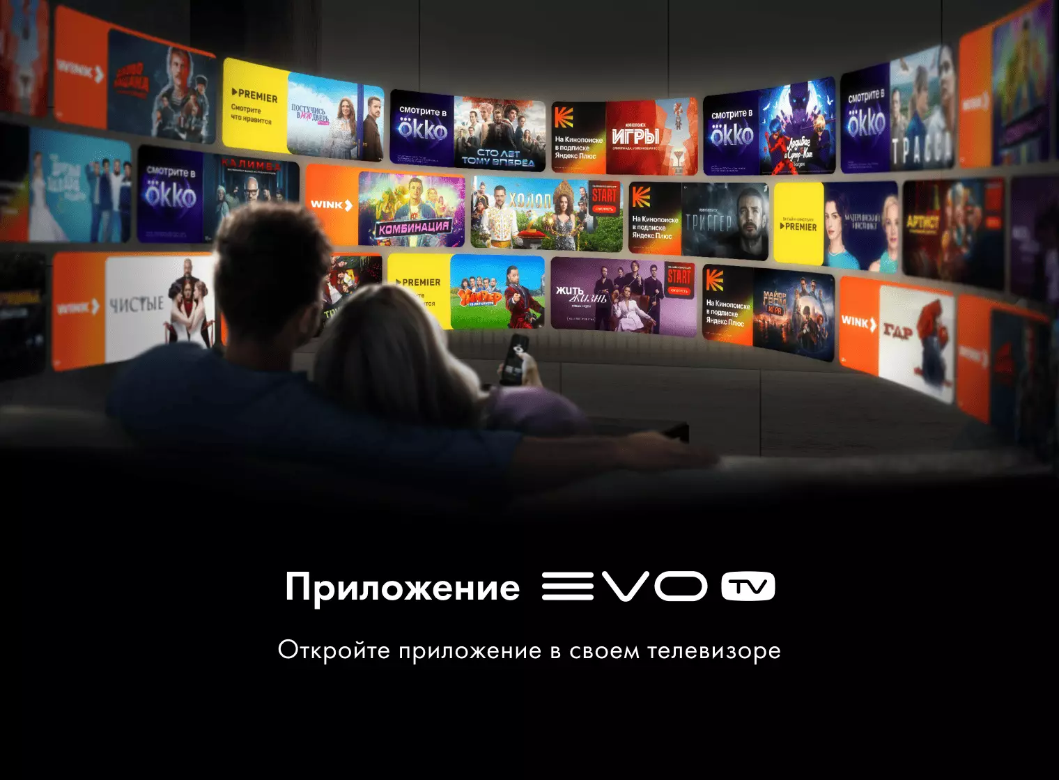 Телевизор Haier 55 Smart TV AX Pro CN фото #14