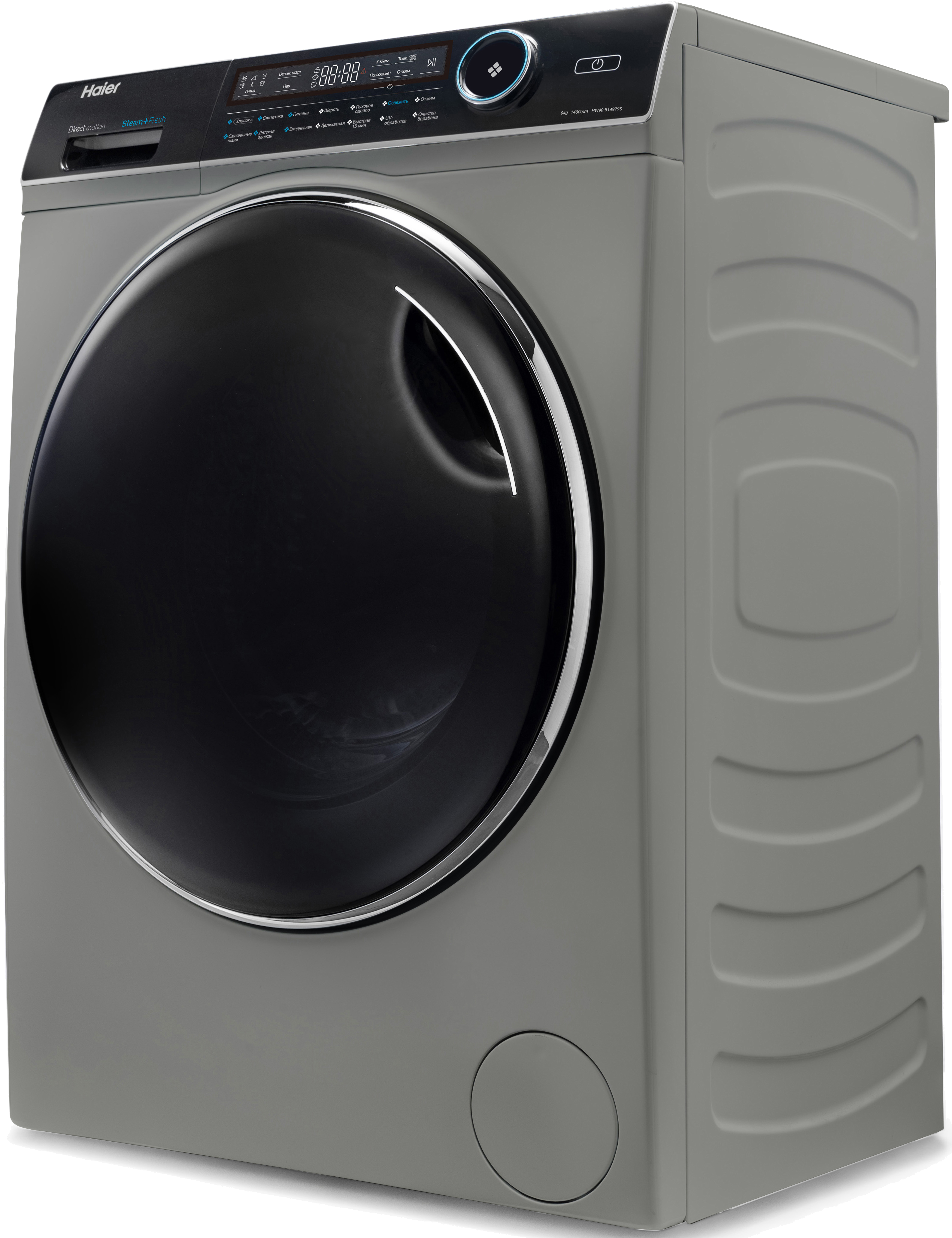 Стиральная машина Haier HW90-B14979S фото #2