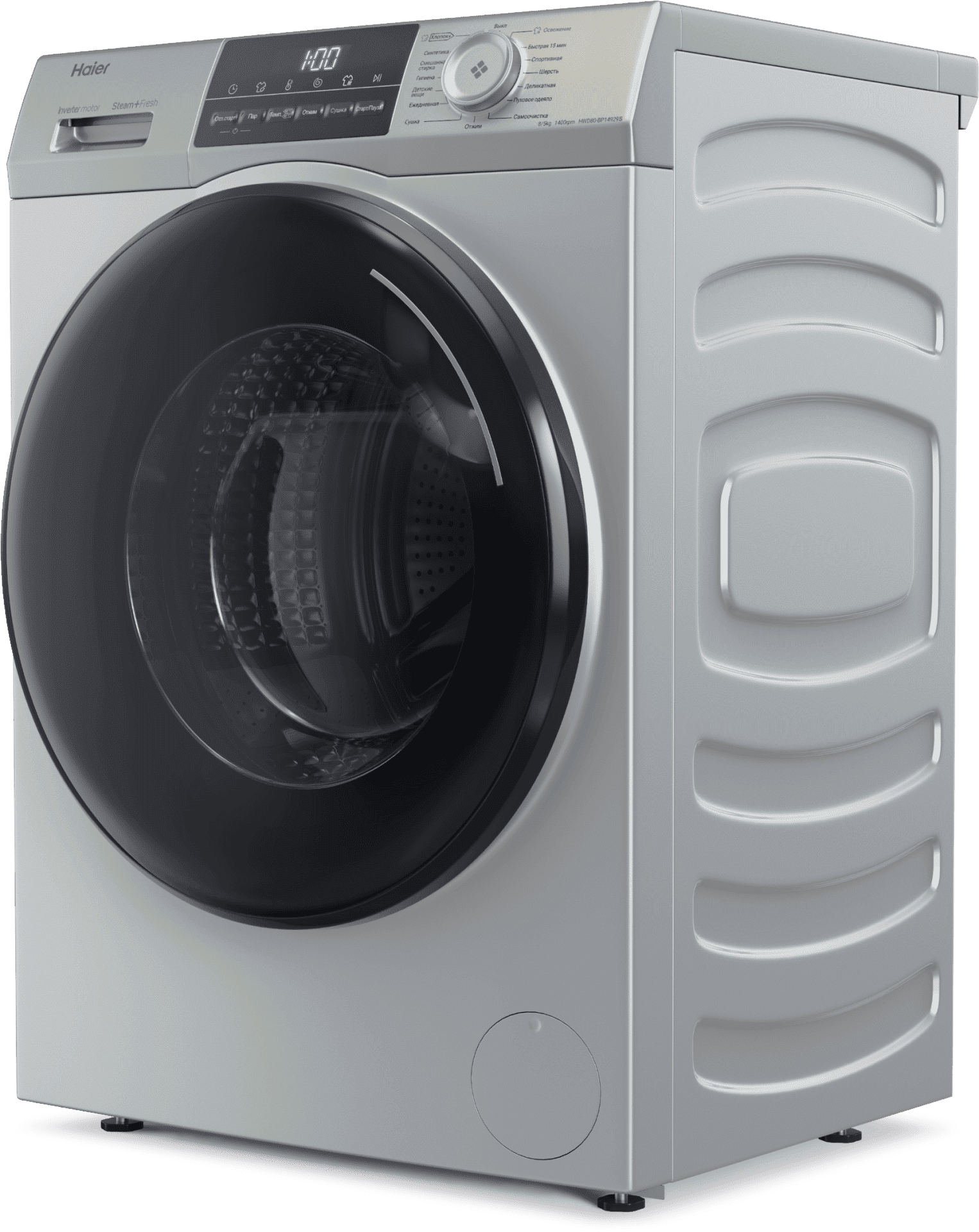Стирально-сушильная машина Haier HWD80-BP14929S фото #2