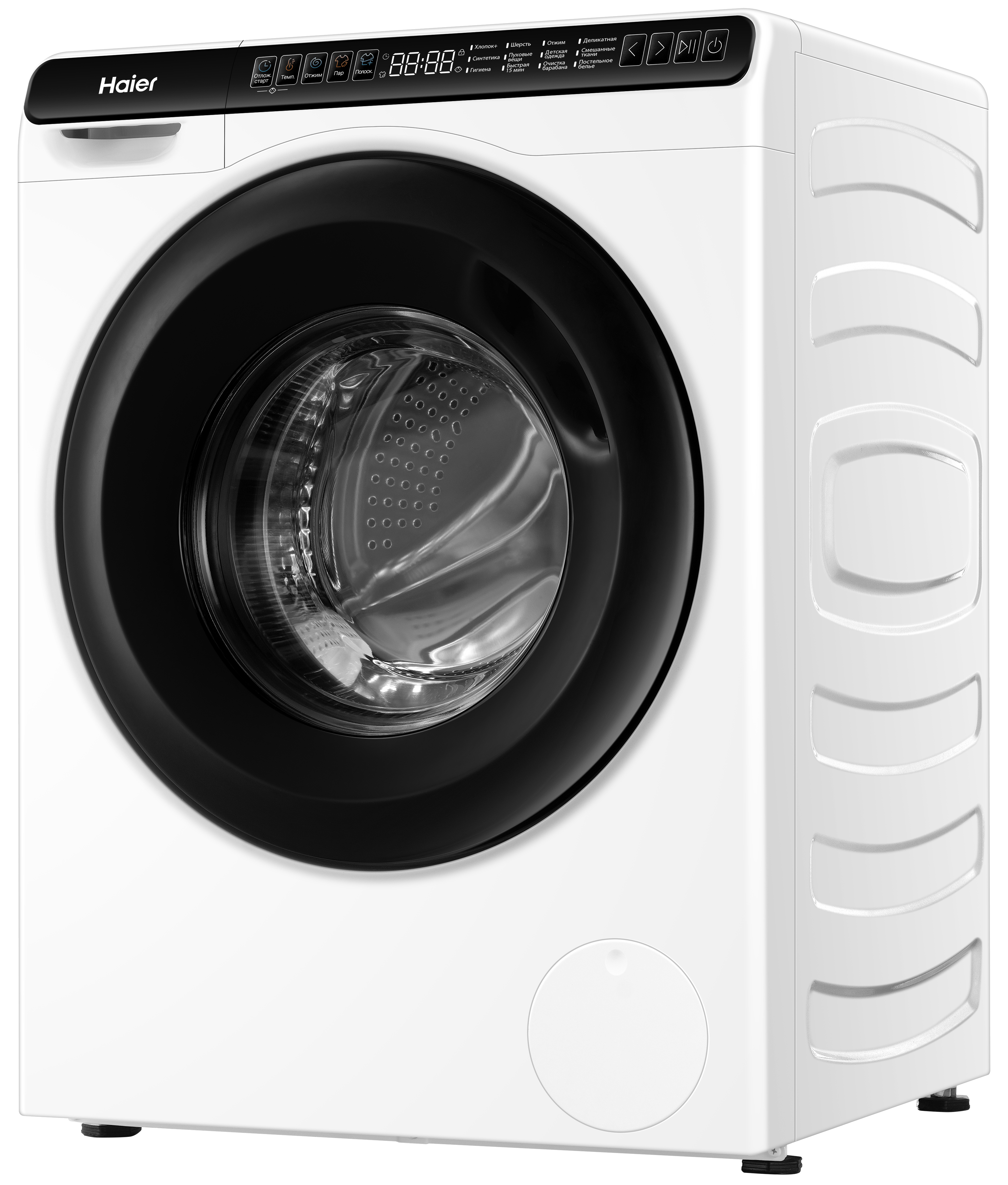 Компактная стиральная машина под раковину Haier HW50-BP1026 фото #3