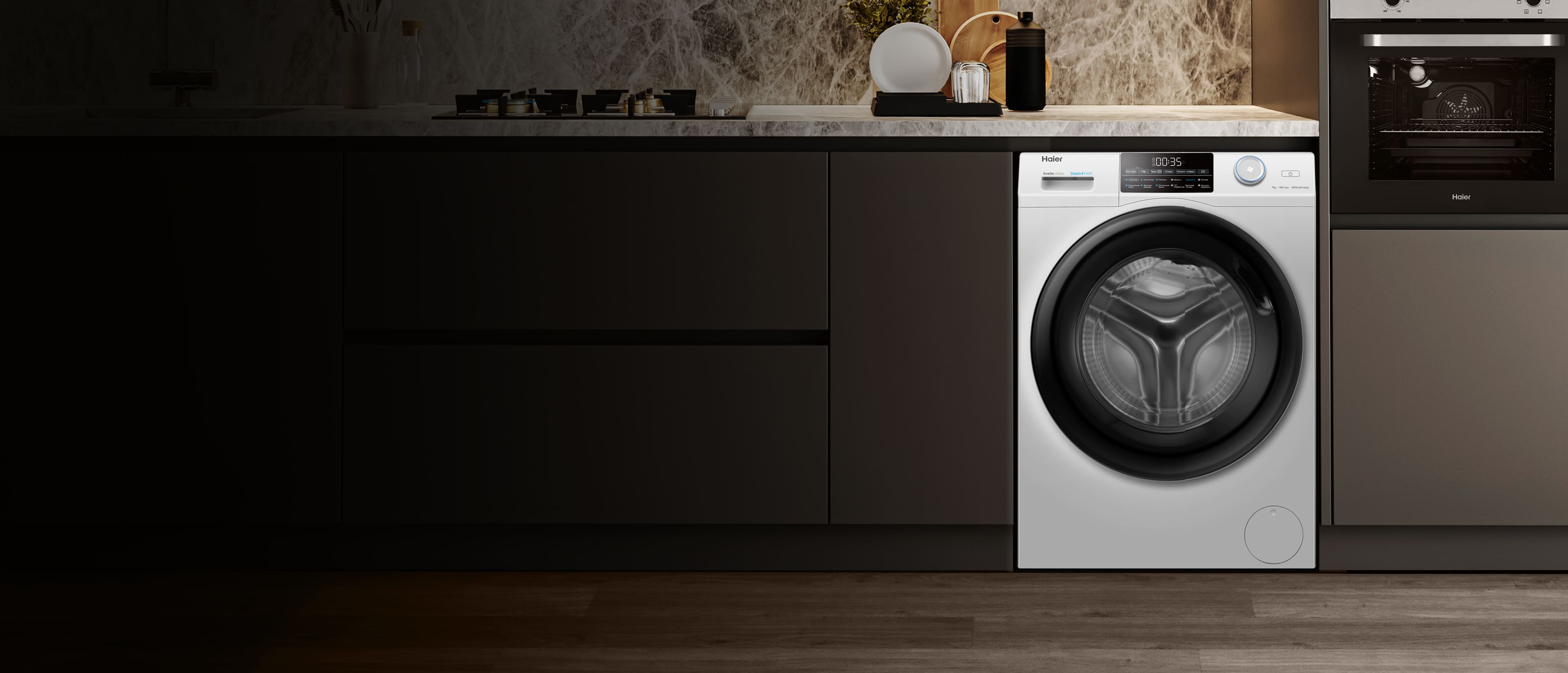 Купить стиральная машина Haier HW90-BP14959 в Алматы, Казахстане – цена ...