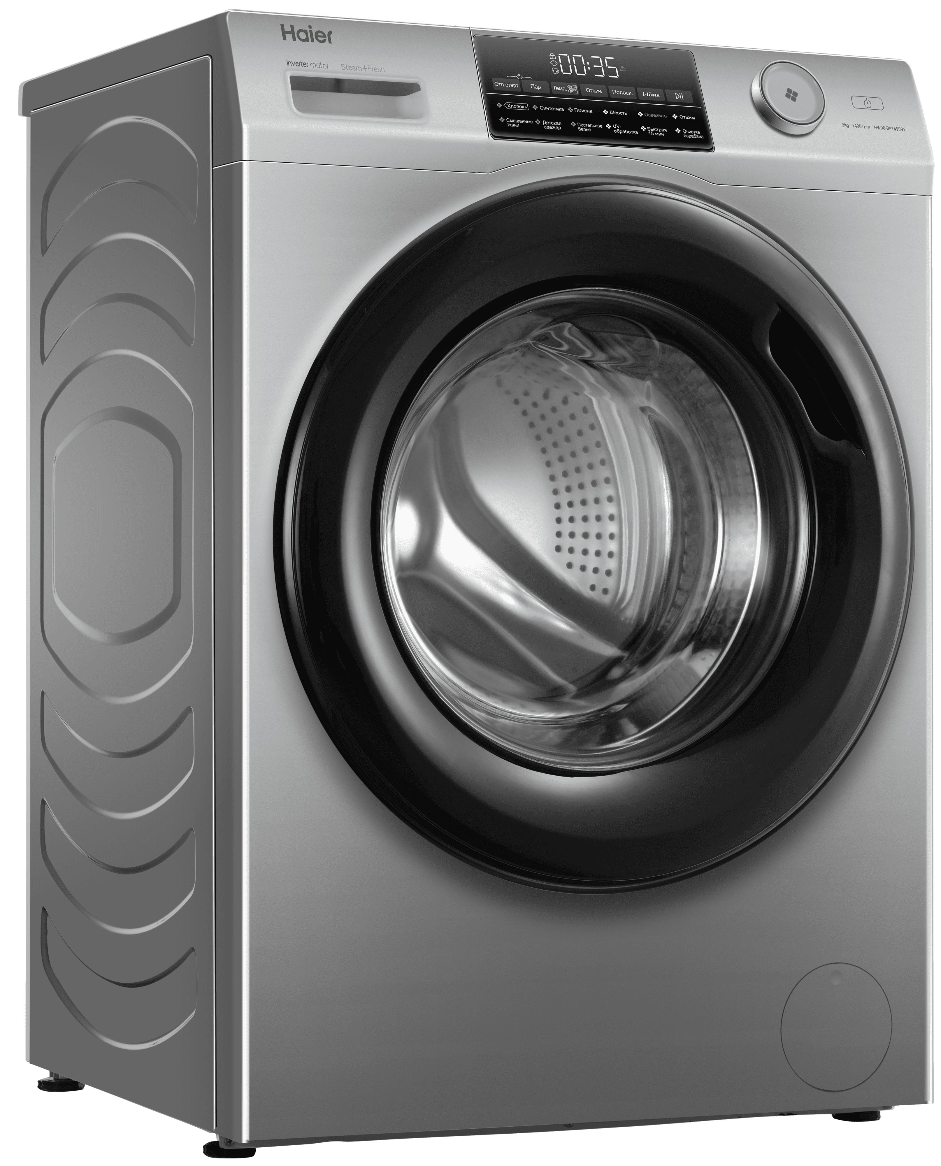 Стиральная машина Haier HW90-BP14959S фото #2