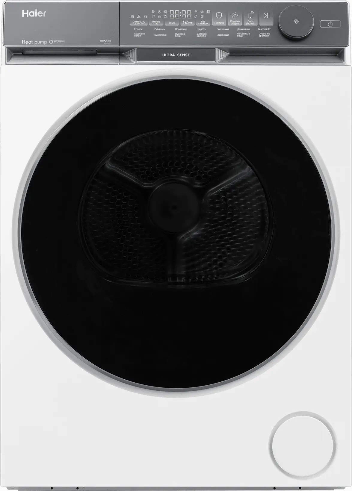 Колонна из стиральной и сушильной машин Haier 87U1 10.5+10 кг фото #3