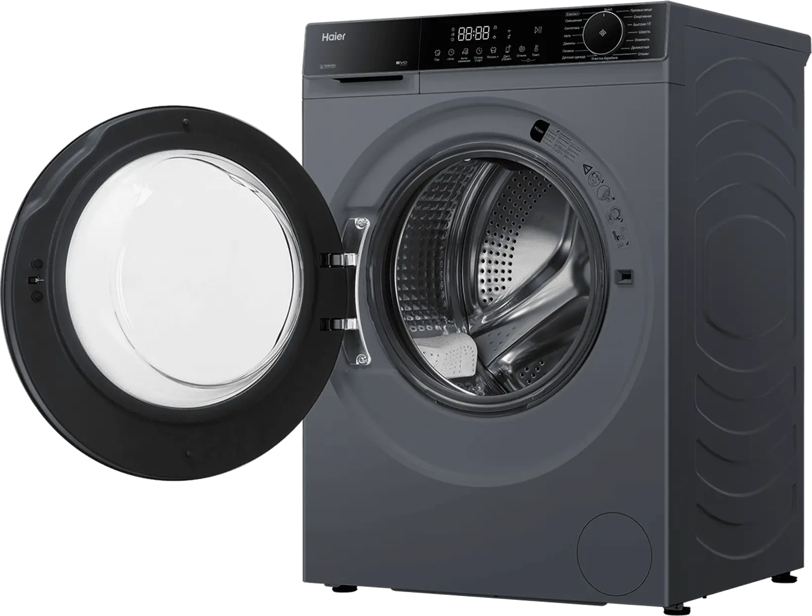 Стиральная машина Haier X5 HW70-BP12357KSU1 фото #5