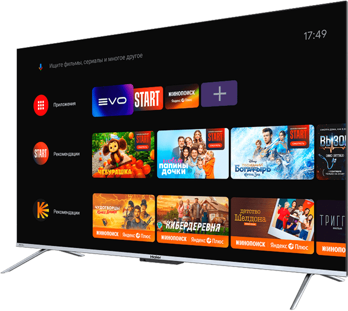Телевизор Haier 43 Smart TV S3 RU фото #2