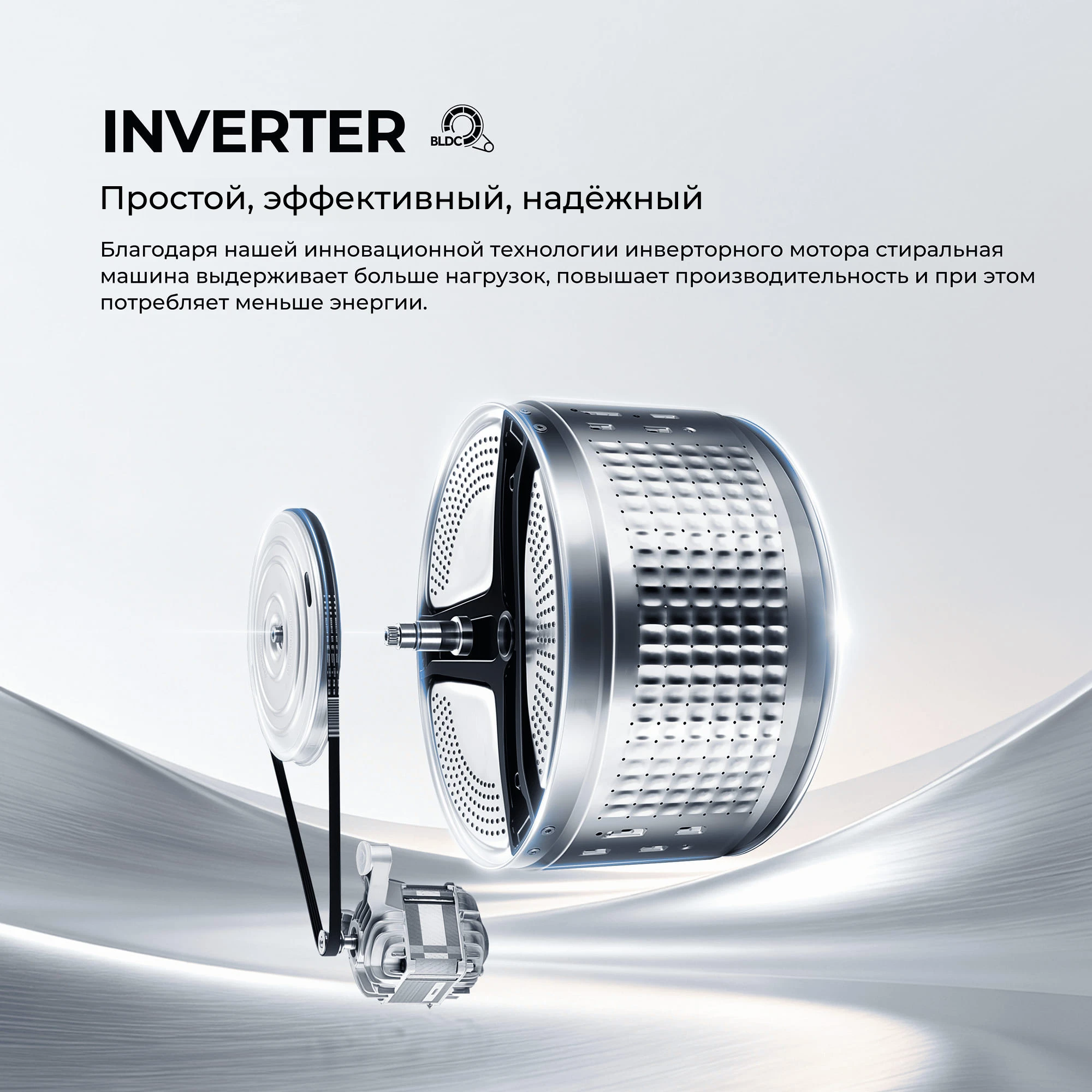 Стиральная машина Haier HW60-BP1227 фото #14