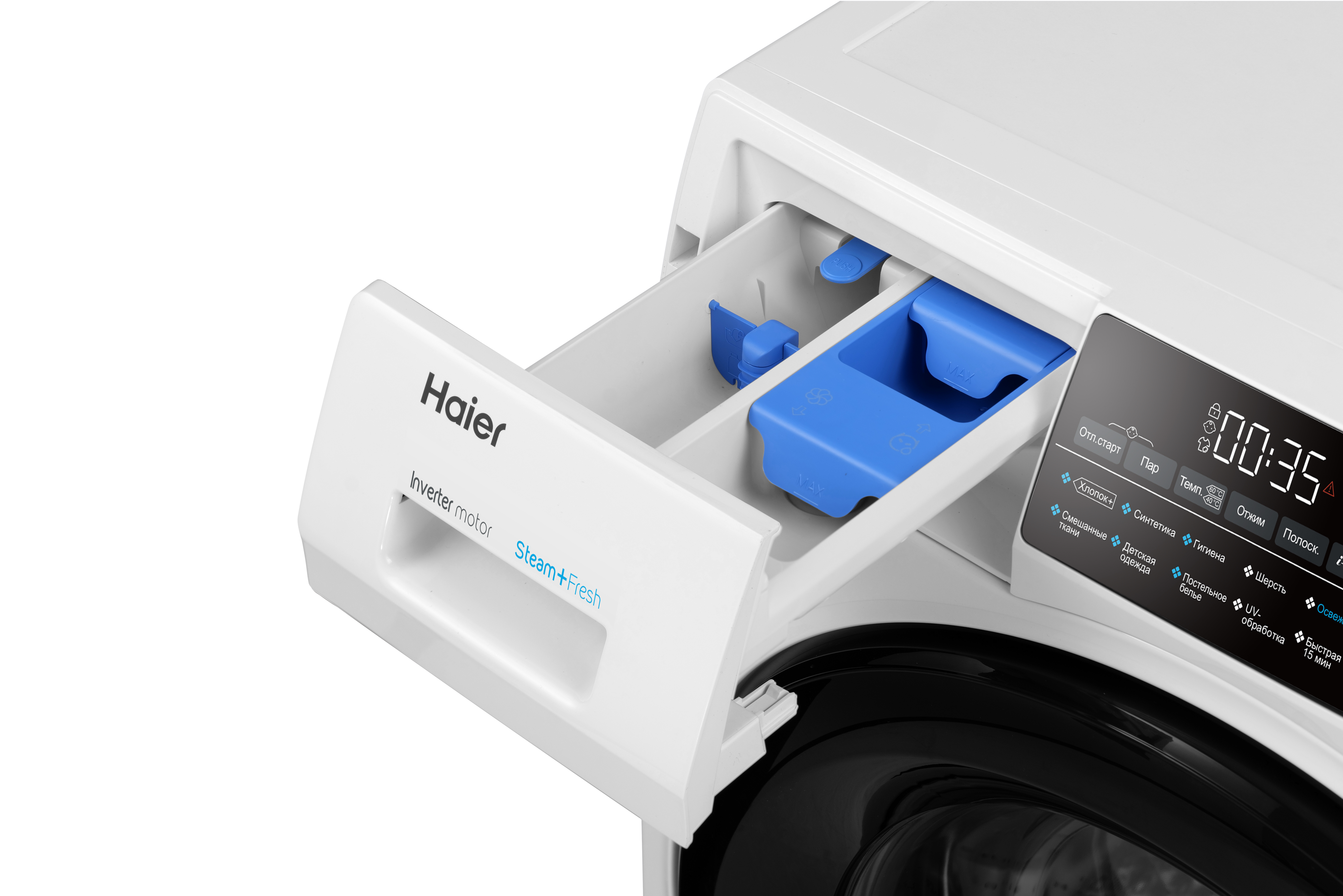 Стиральная машина Haier HW90-BP14959 фото #6