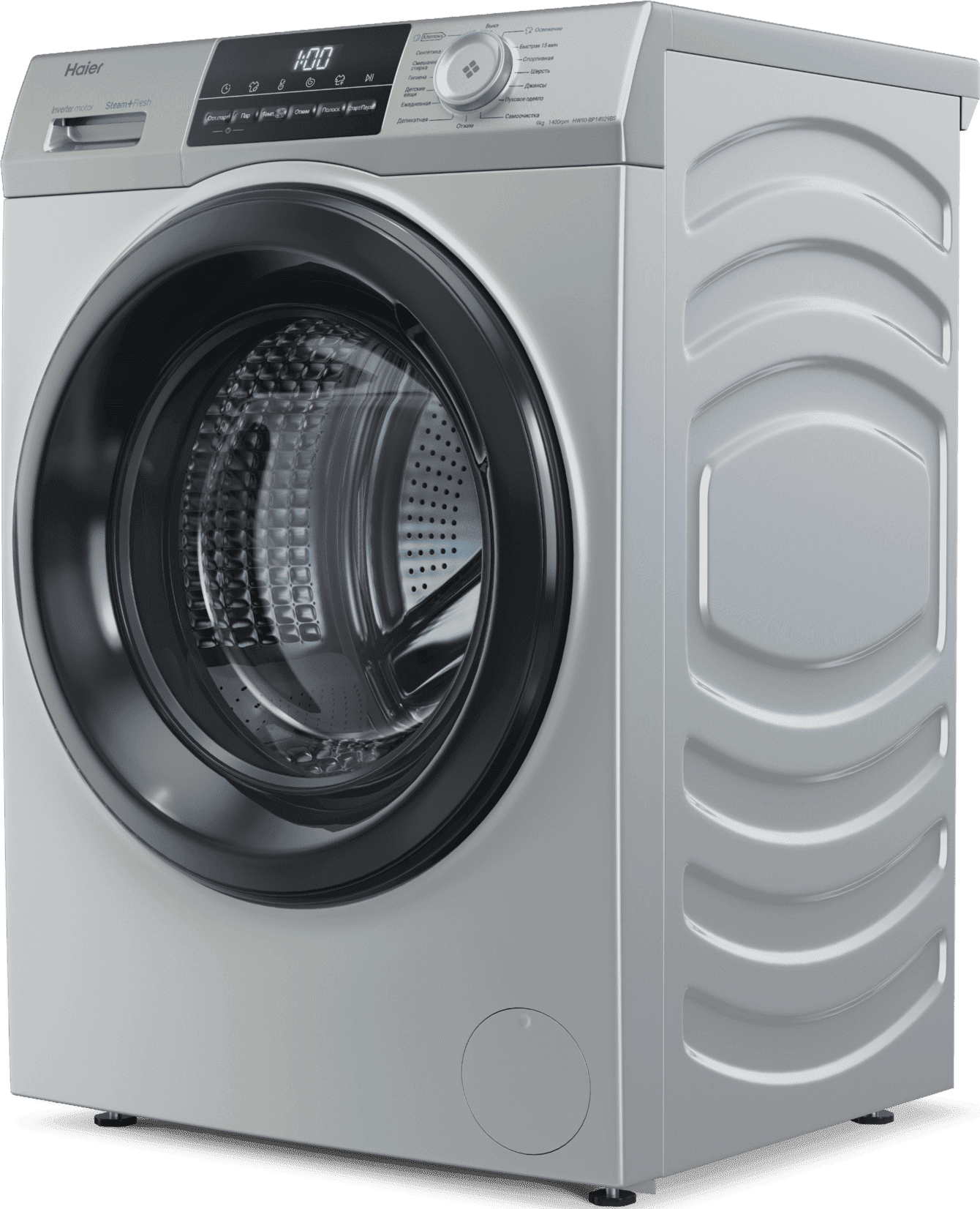 Стиральная машина Haier HW90-BP14929BS фото #2