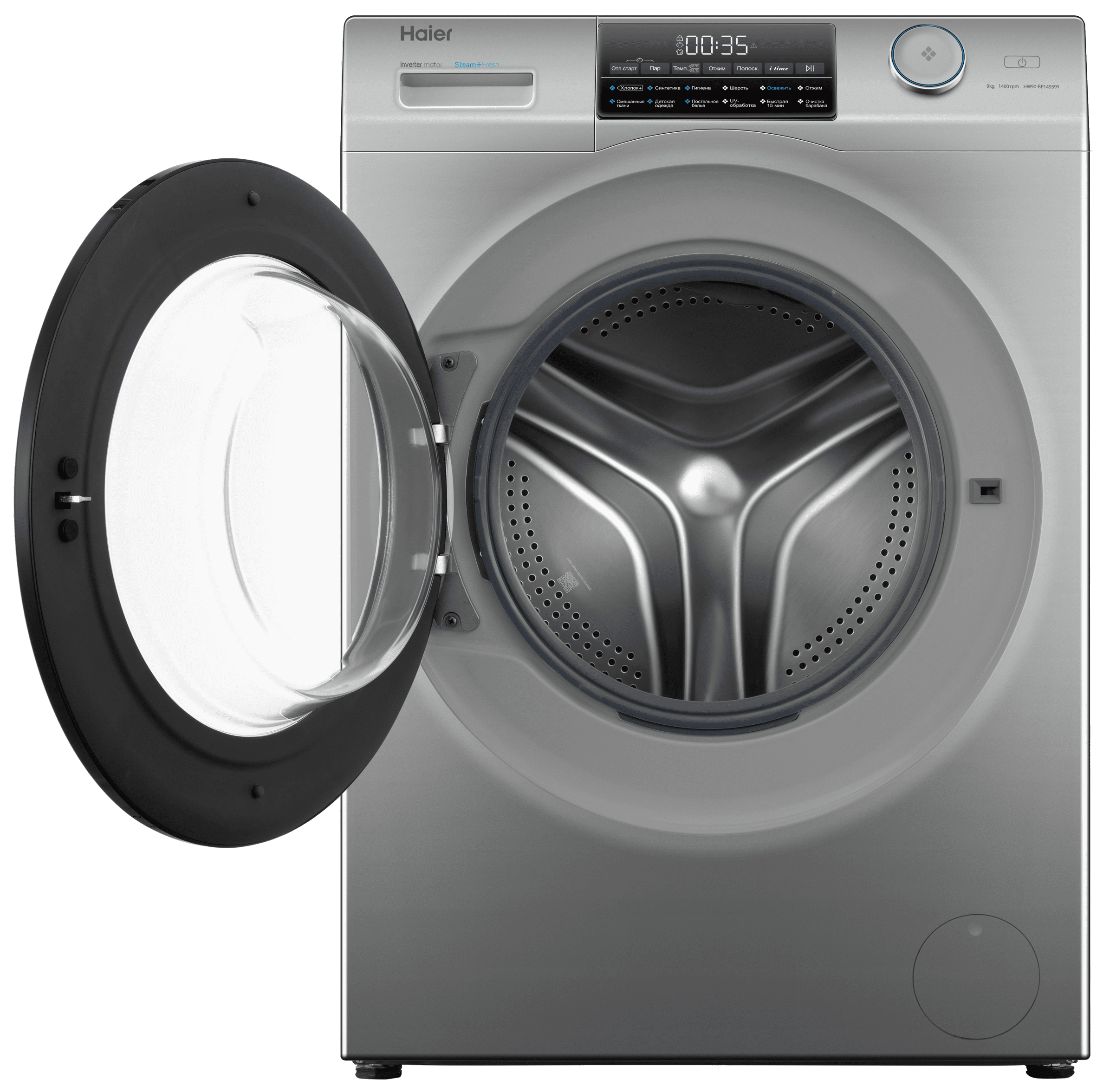 Стиральная машина Haier HW90-BP14959S фото #4
