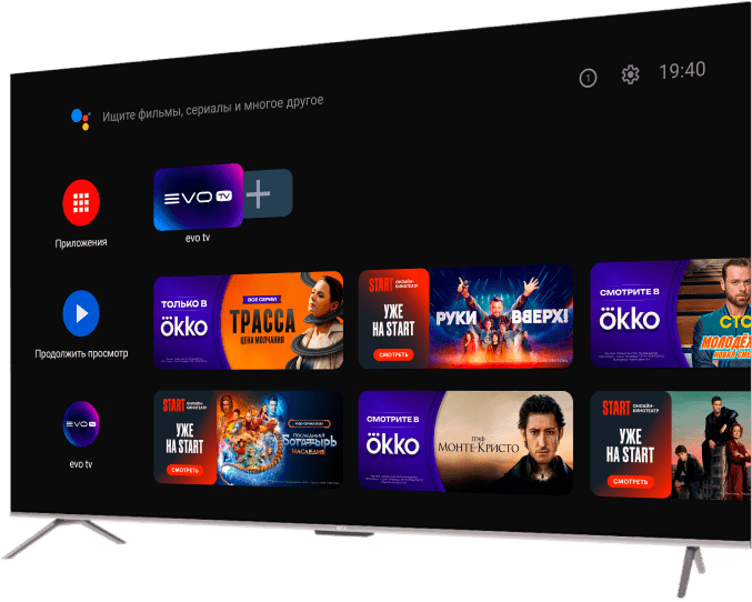 Телевизор Haier 85 HQLED S4 фото #2