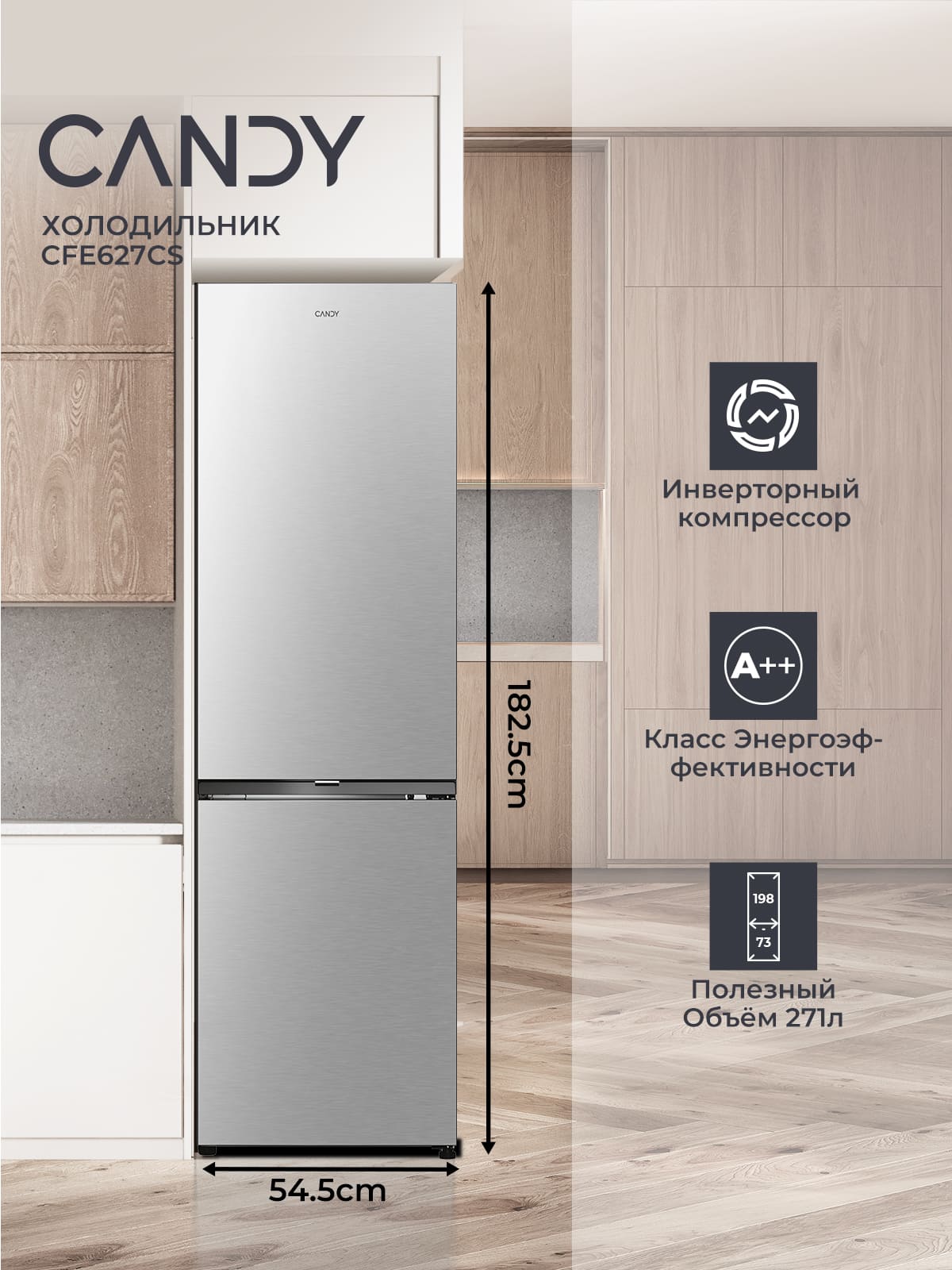 Холодильник Candy Combi CFE627CS фото #12