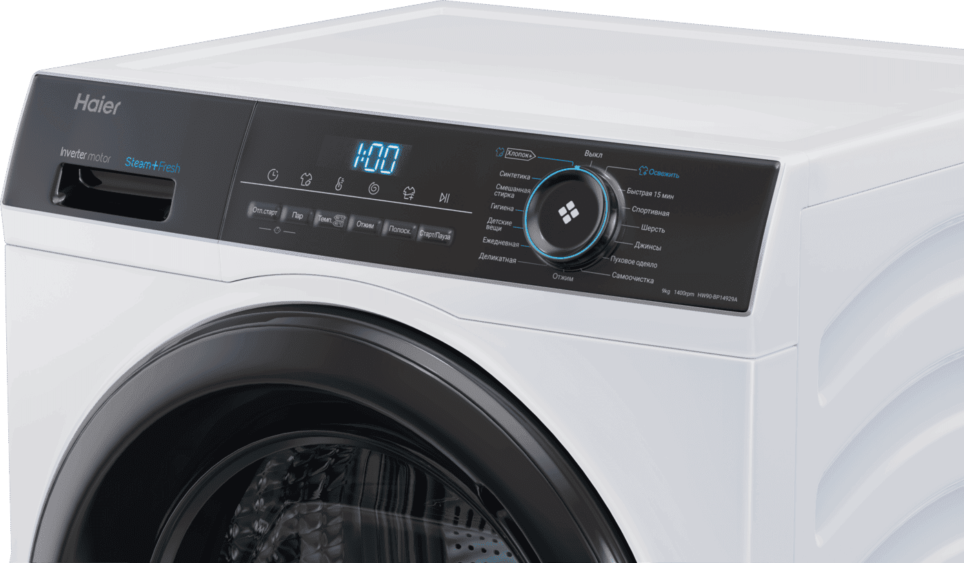 Стиральная машина Haier HW90-BP14929A фото #4