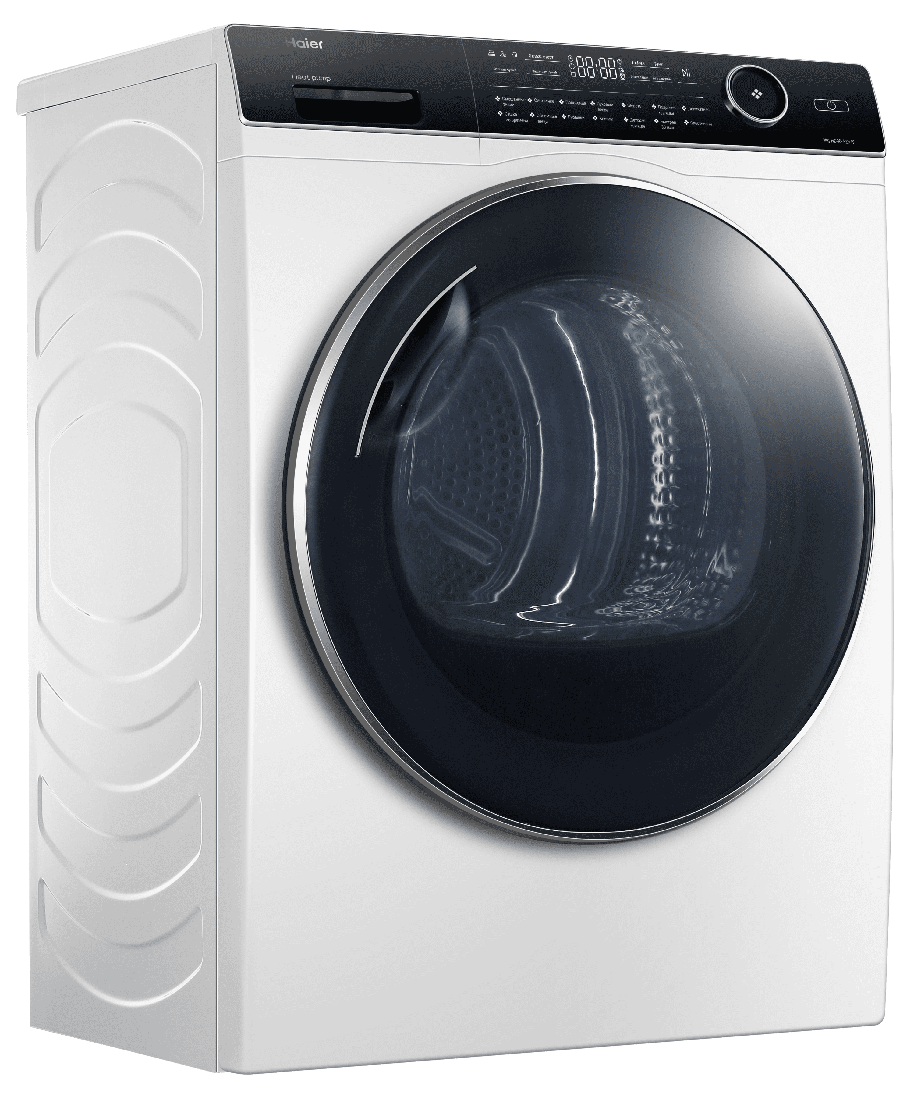 Сушильная машина Haier HD90-A2979 фото #3