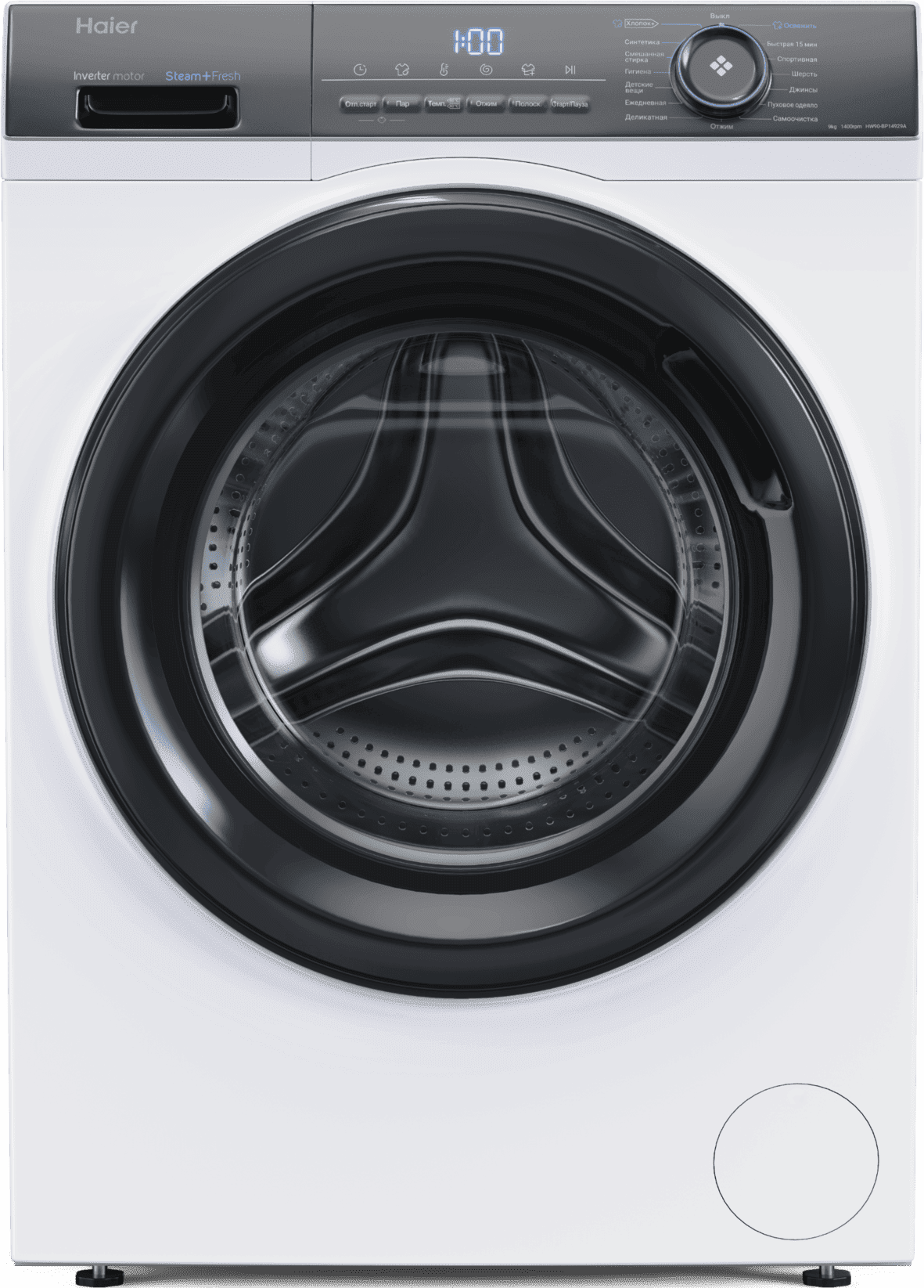 Стиральная машина Haier HW90-BP14929A фото #1