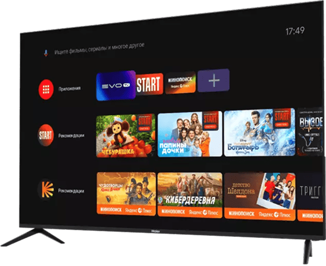 Телевизор Haier 55 Smart TV M1 фото #2