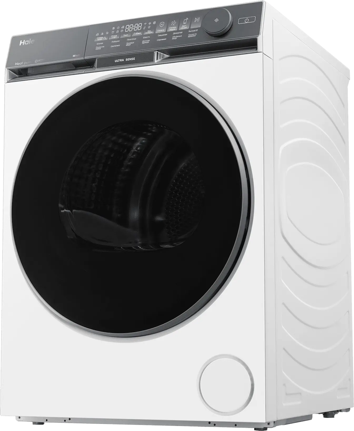 Сушильная машина Haier X9 HD100-A2387U1 фото #3