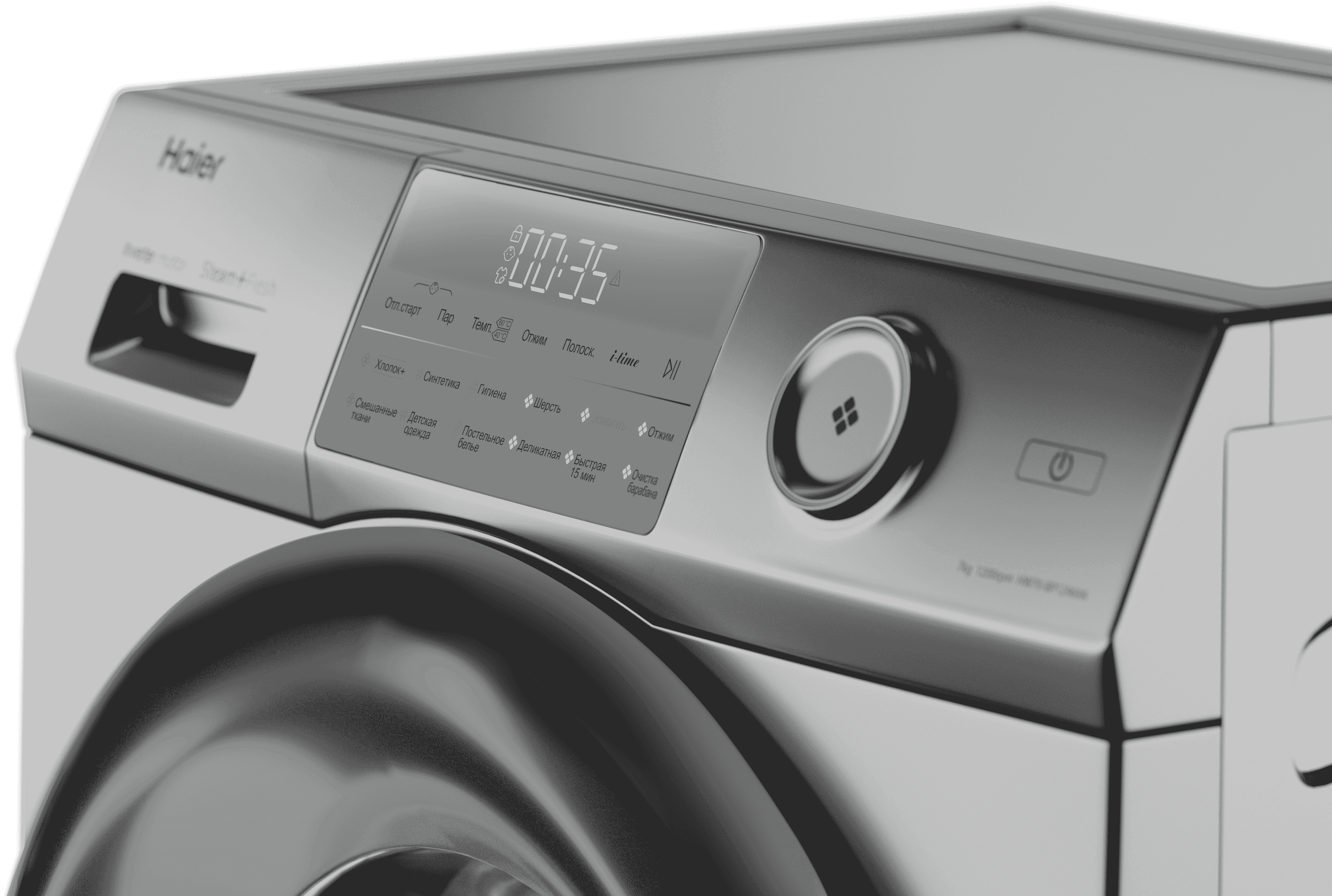 Стиральная машина Haier HW60-BP12959BS фото #3