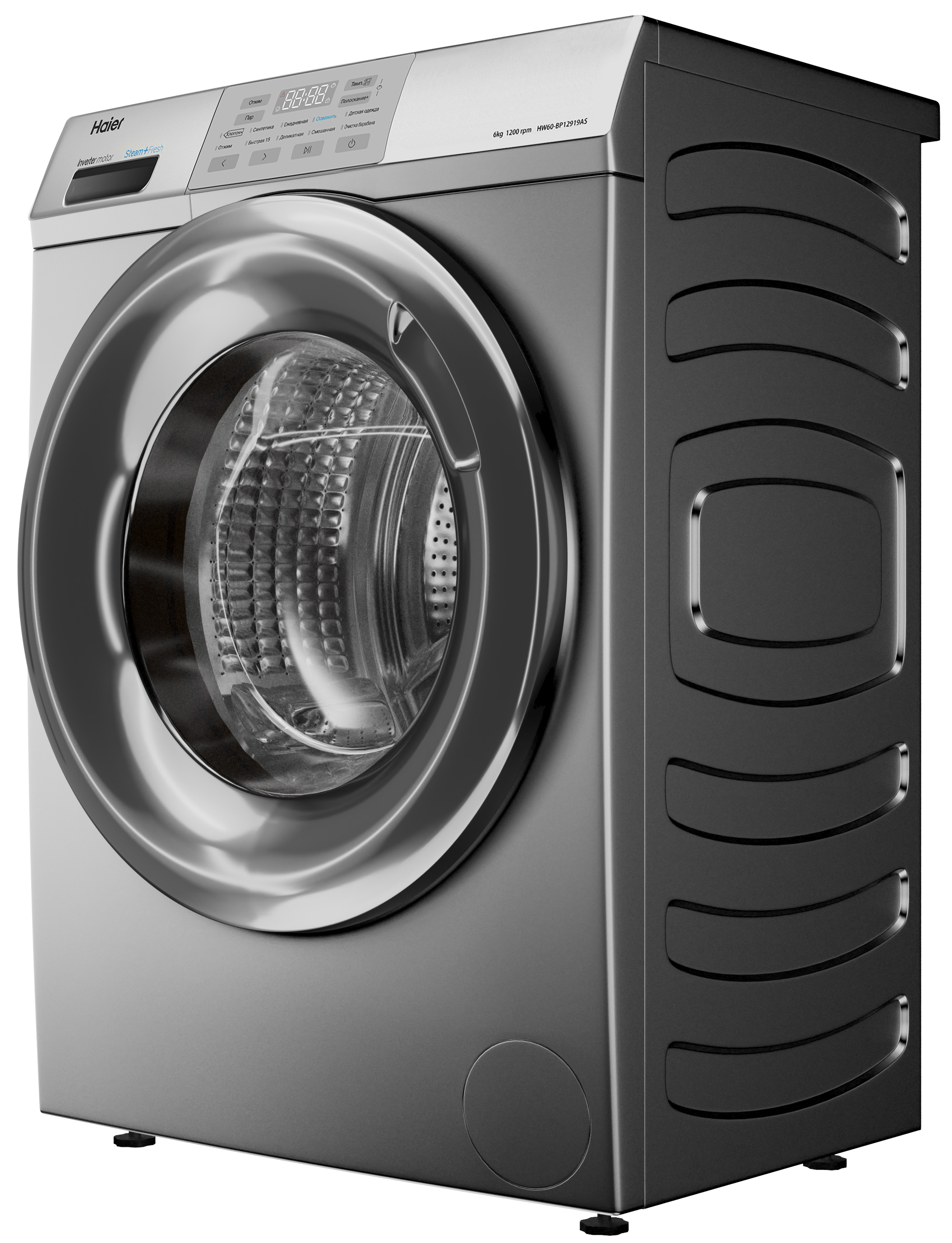 Стиральная машина Haier HW60-BP12919AS фото #2