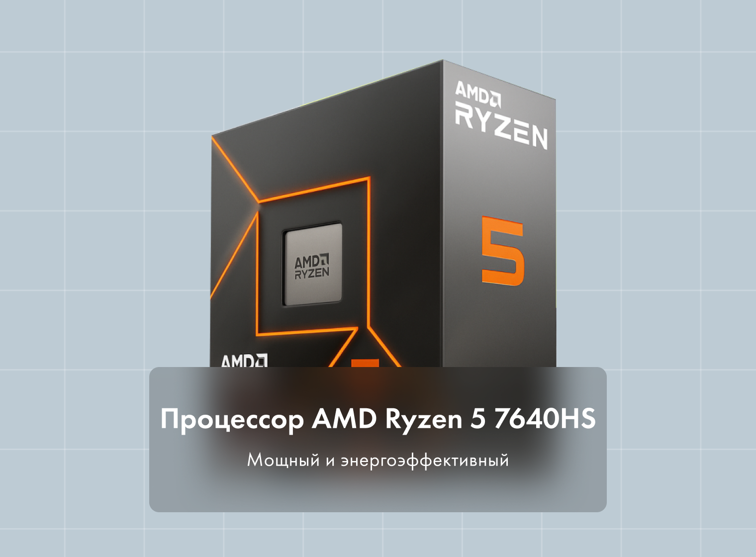 Ноутбук Machcreator Cosmos R18 фото #12