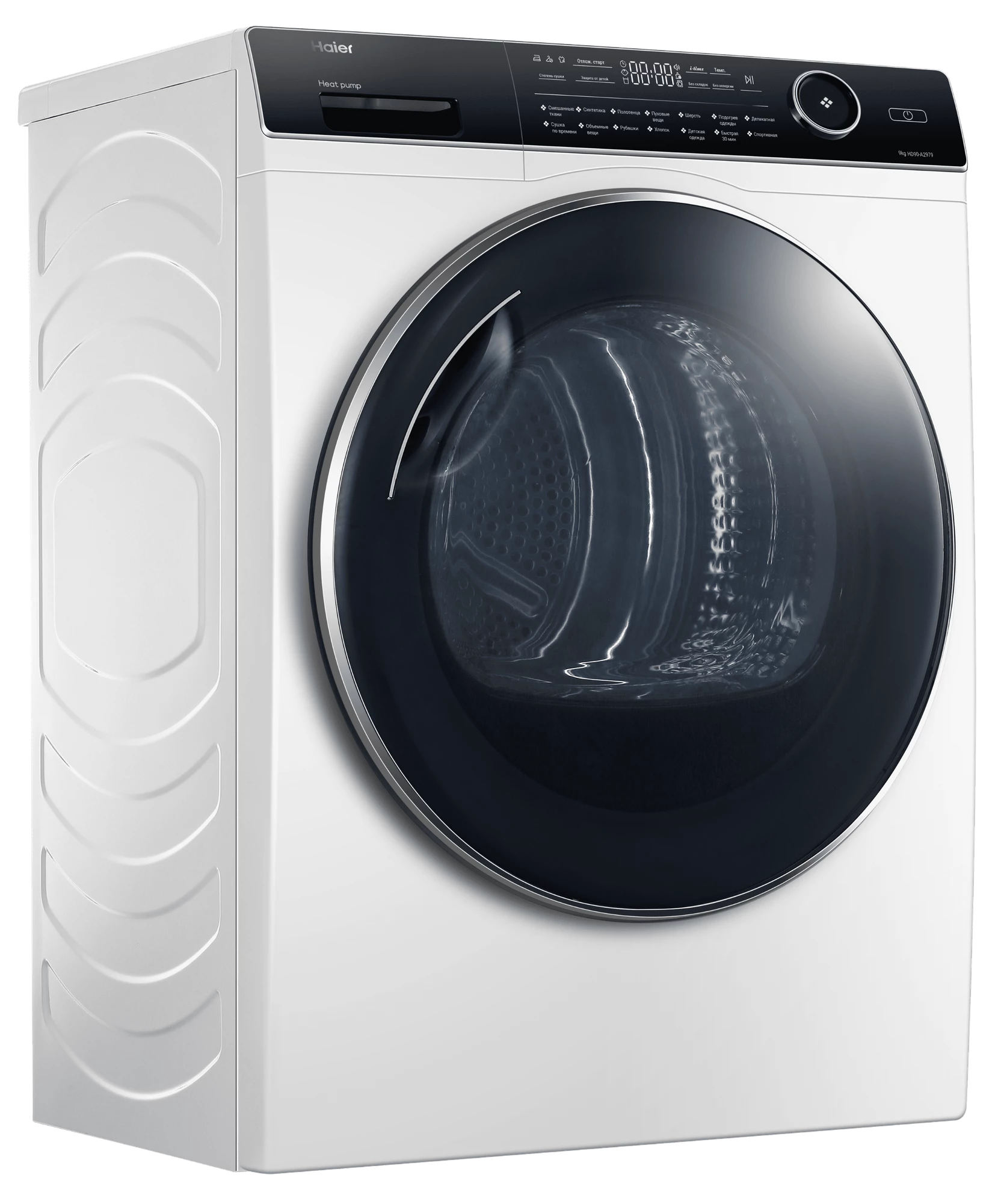 Колонна из стиральной и сушильной машин Haier 979 9+9 кг фото #10