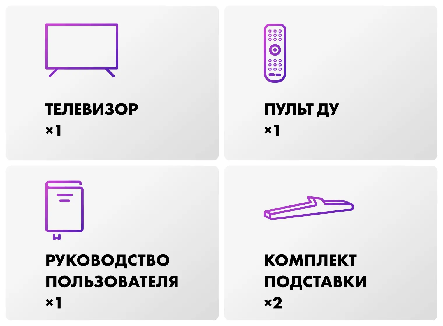 Телевизор Haier H55K85GUX фото #13