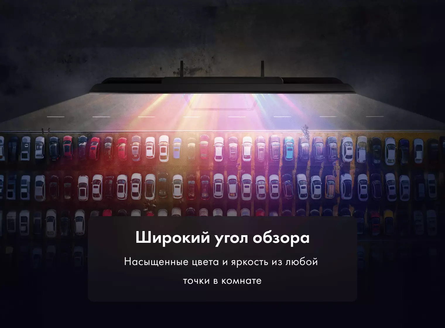 Телевизор Haier 55 Smart TV S2 Pro фото #13