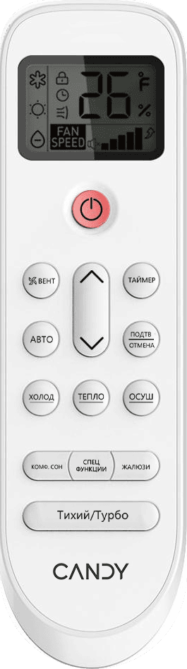 Кондиционер Candy AC-09HTA403/R3 фото #4