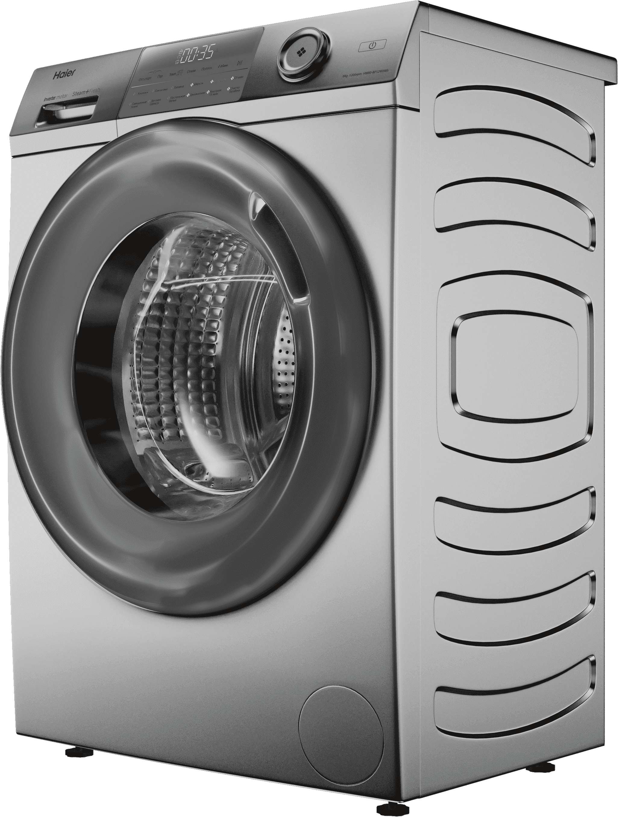 Стиральная машина Haier HW60-BP12959BS фото #2