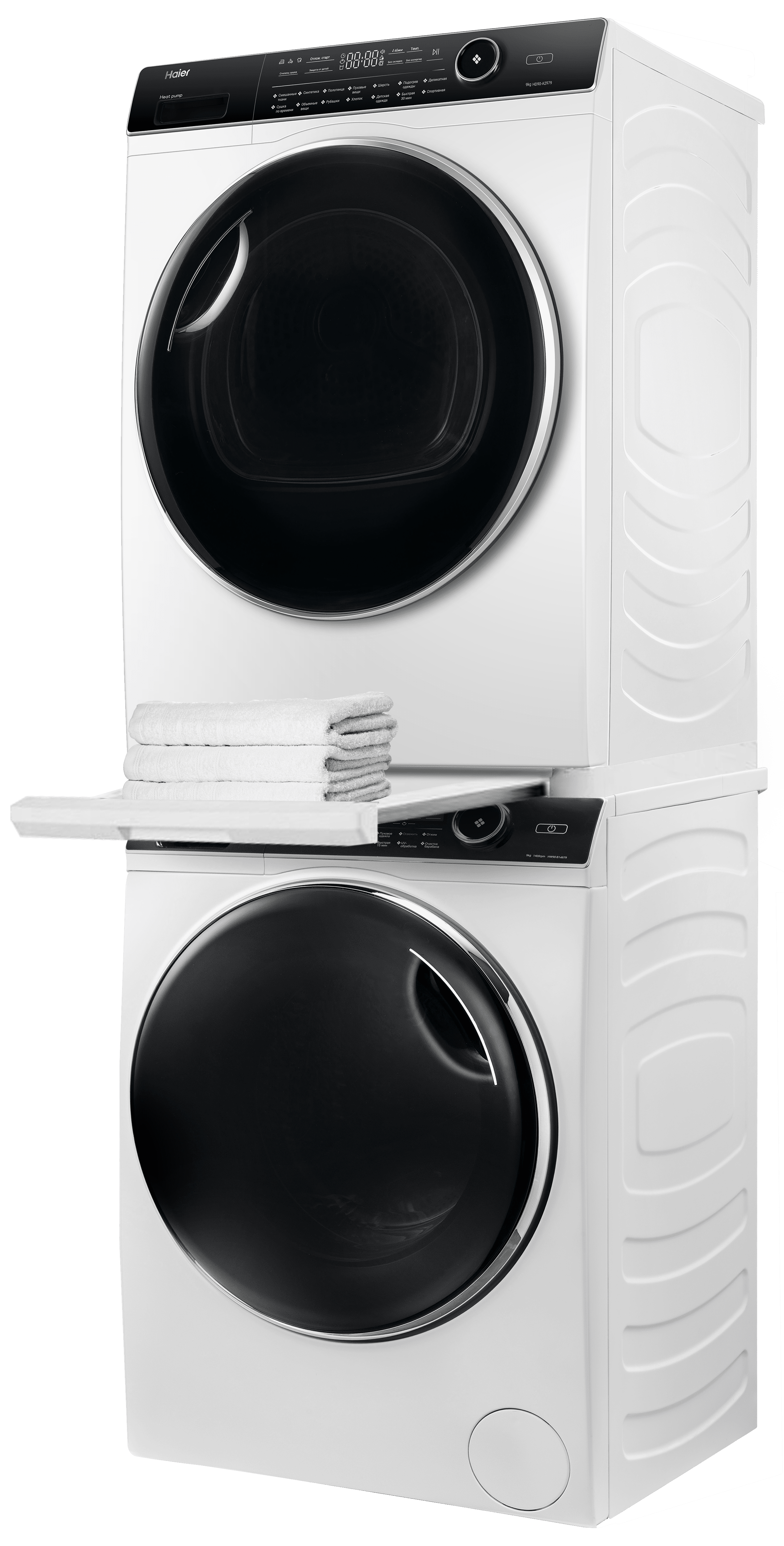 Сушильная машина Haier HD90-A2979 фото #7