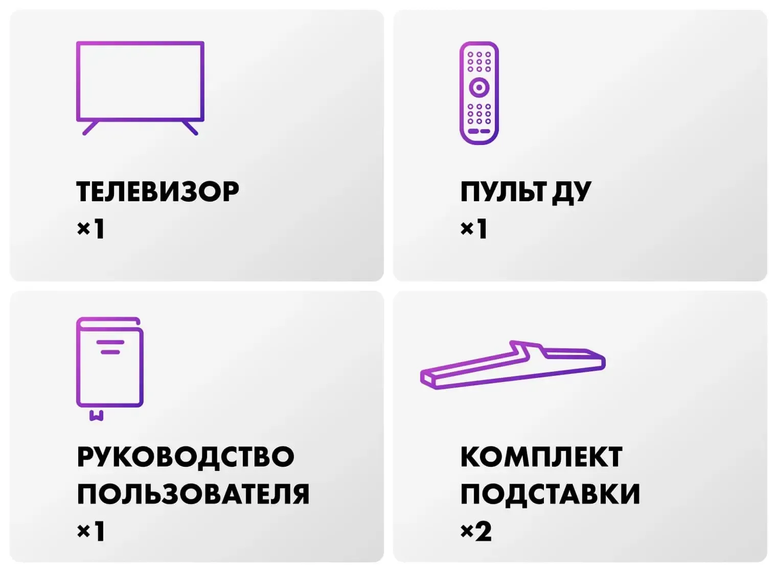 Телевизор Haier 32 LED H1 фото #11