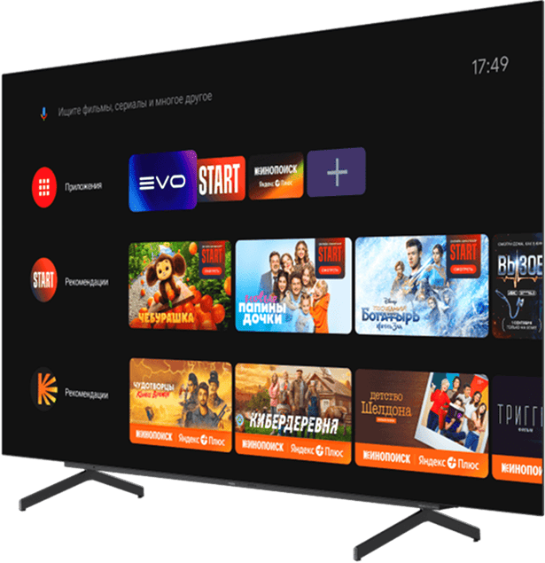 Телевизор Haier 65 OLED S9 фото #2