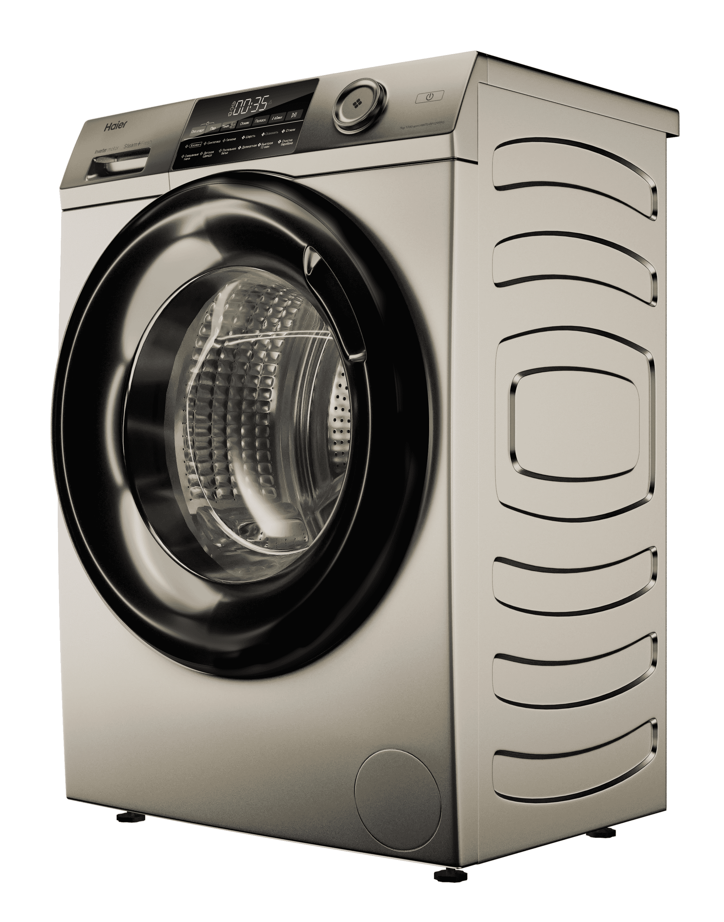 Стиральная машина Haier HW70-BP12959G фото #2