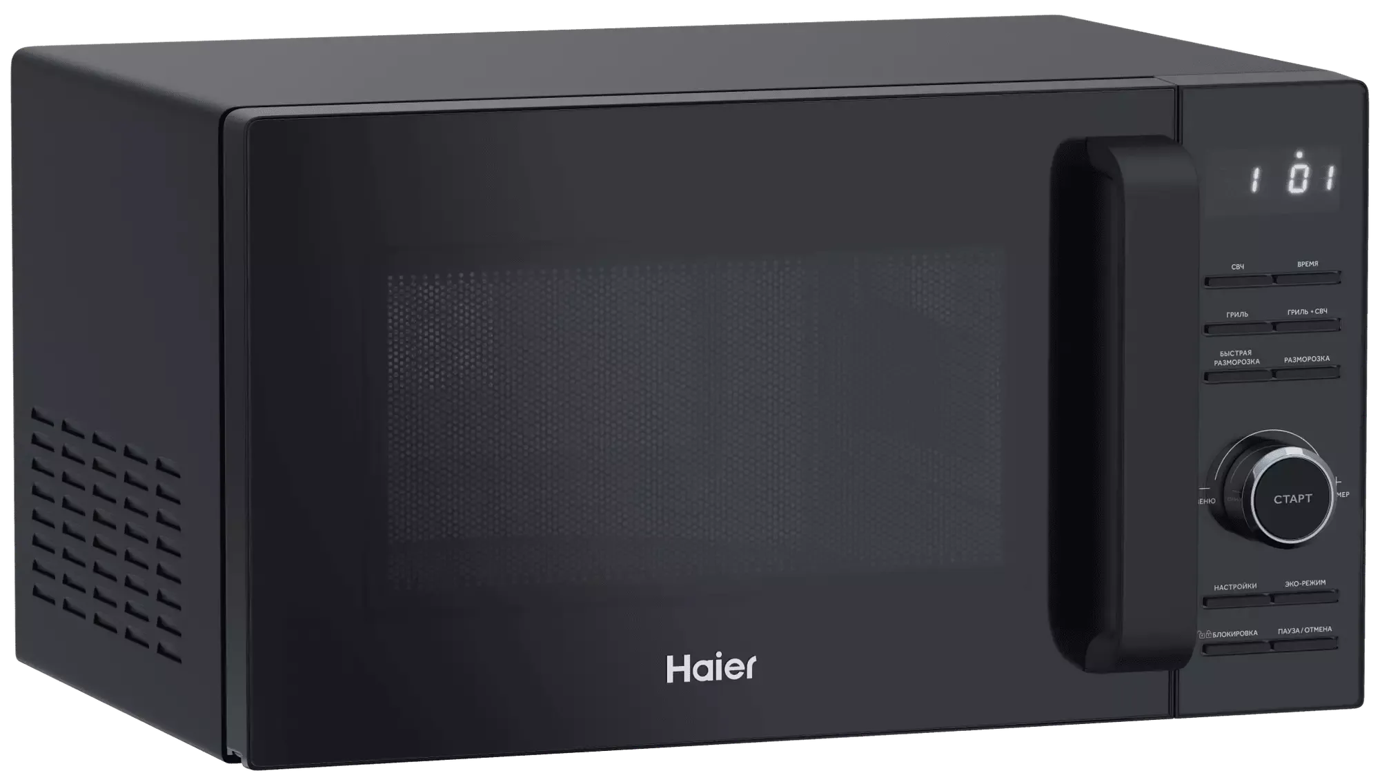 Микроволновая печь с грилем Haier HMG-DG207BA фото #2