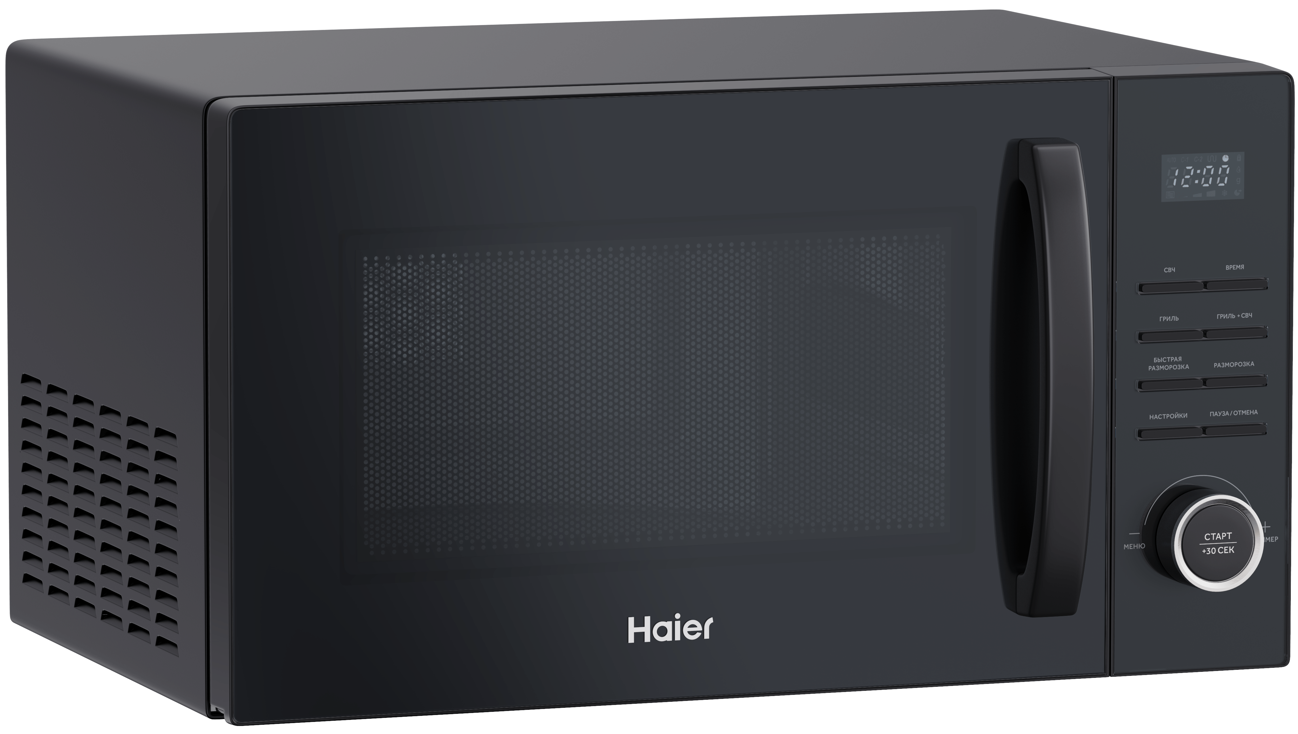 Микроволновая печь с грилем Haier HMG-DG239BA фото #2