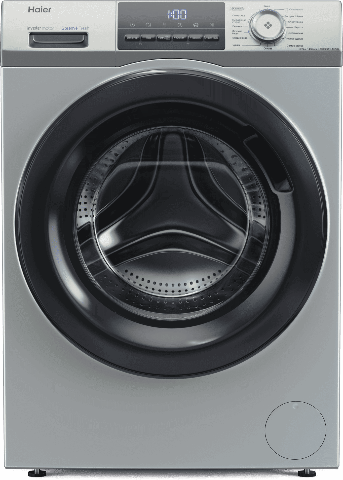 Стиральная машина Haier HW60-BP12929ASE фото #1